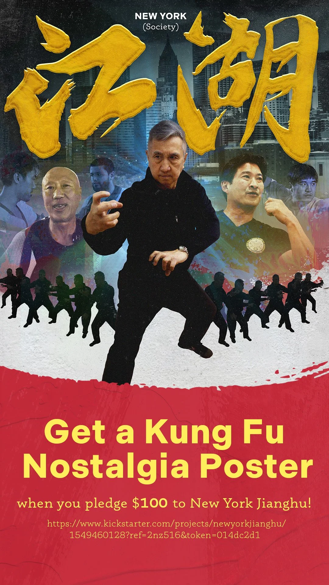 1080x1920 rewards poster_.jpg