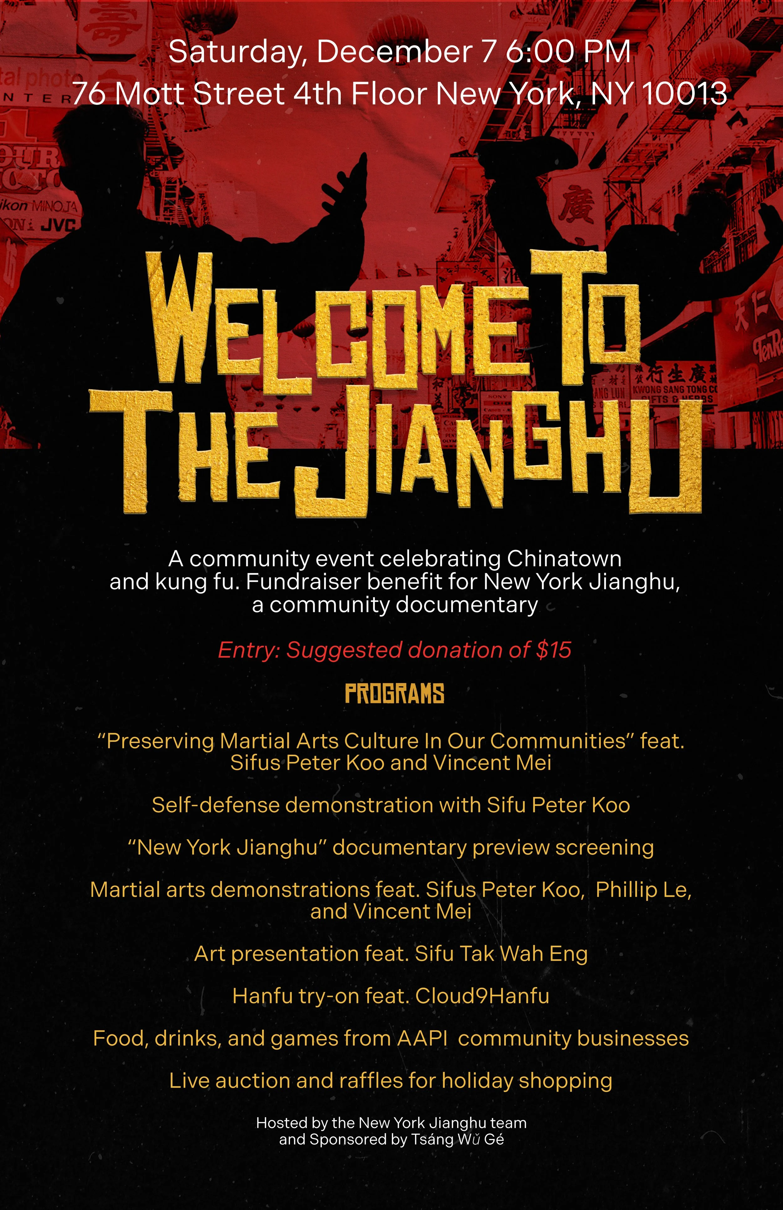 welcome poster kung fu-11x17in_print.jpg