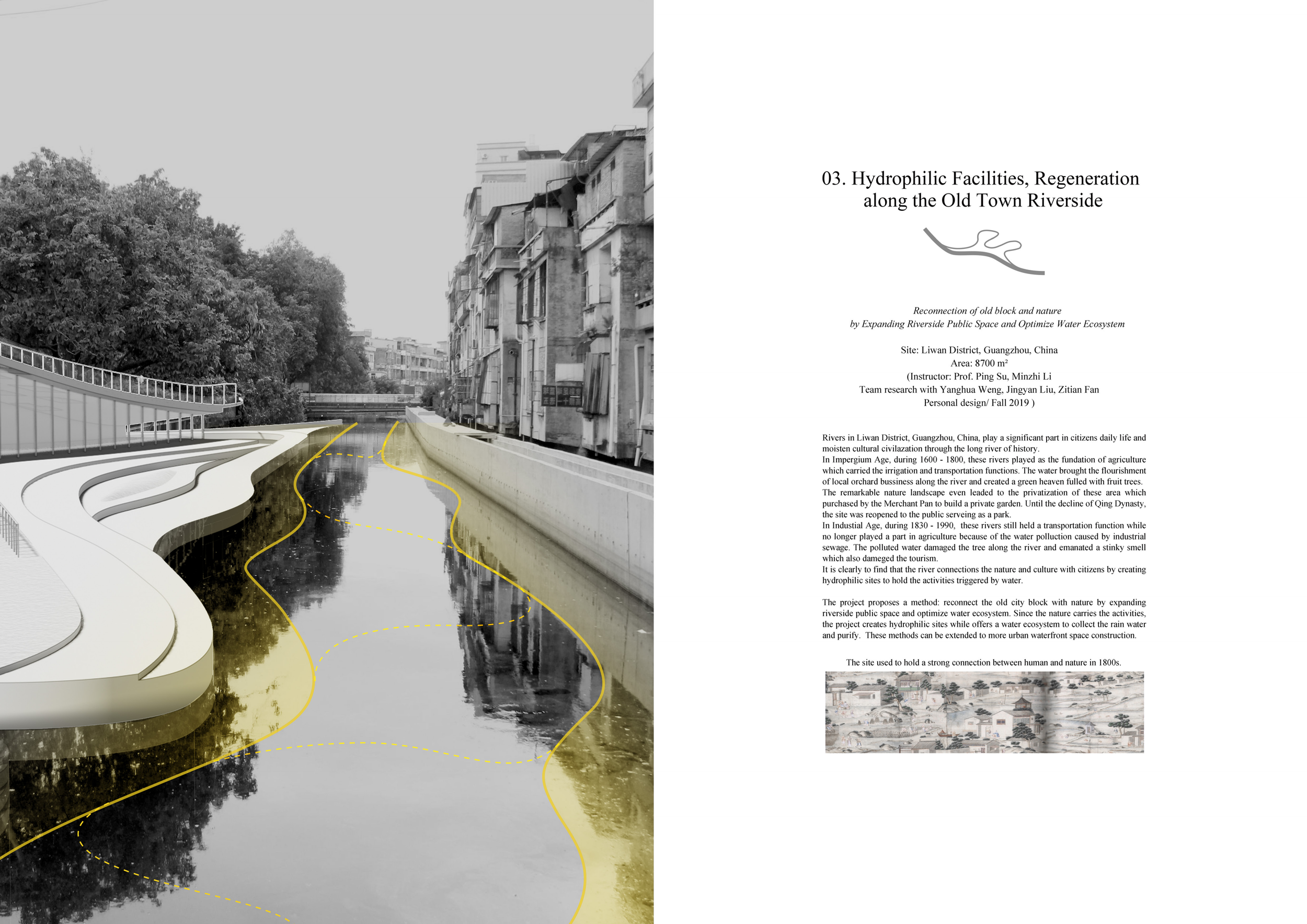 Chengjun Wu Portfolio0_16.png