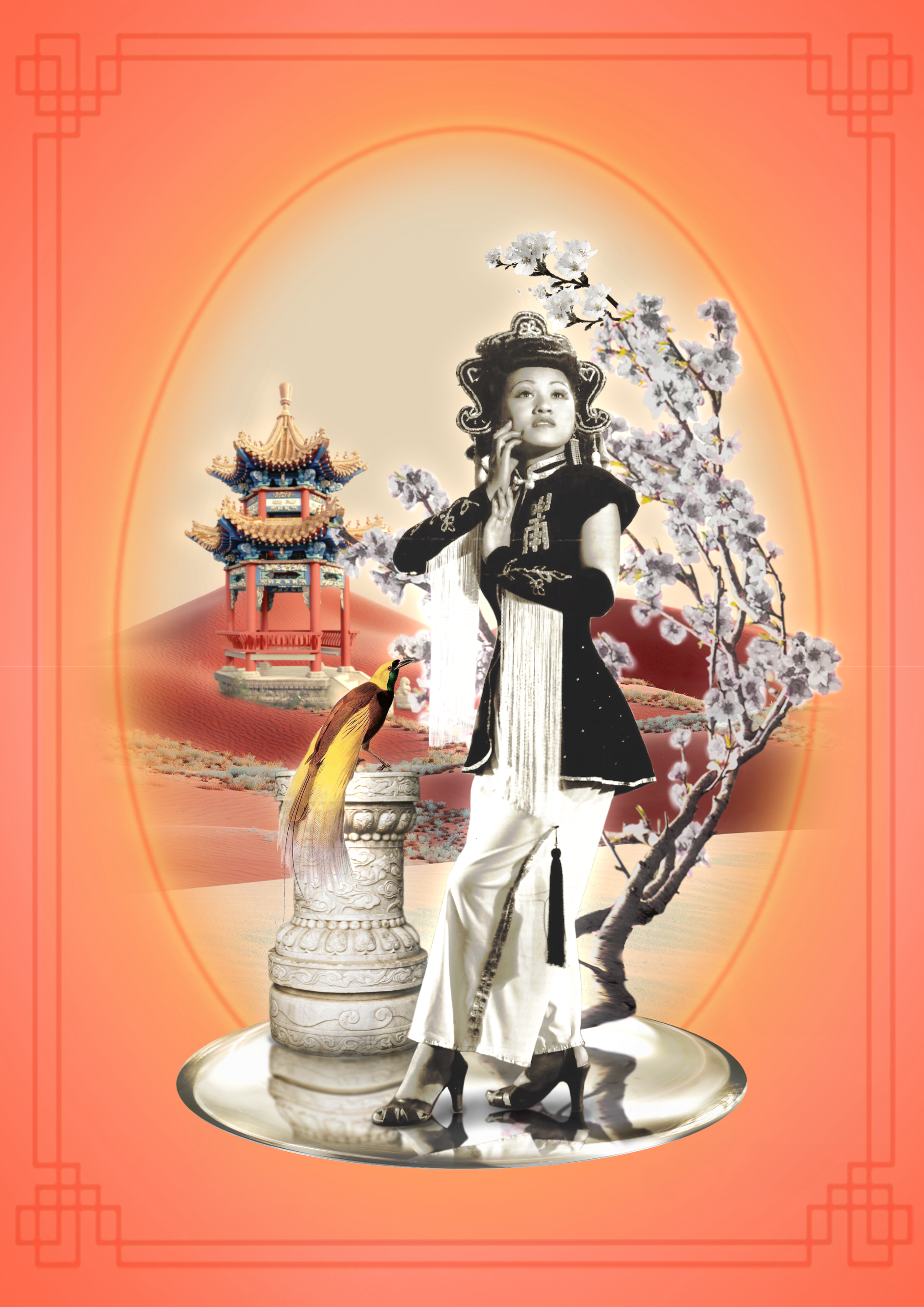 33b0cc86-c64c-4bd1-aee9-6f3299180911.png