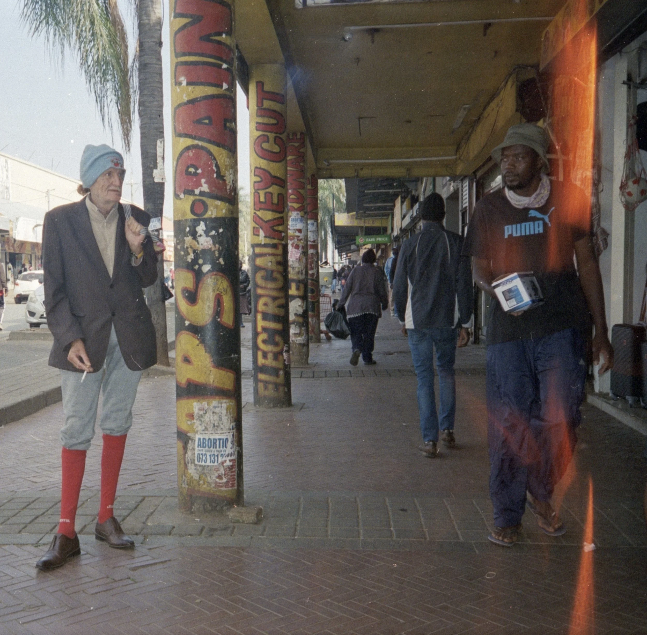 Dark Silence on Sports Avenue