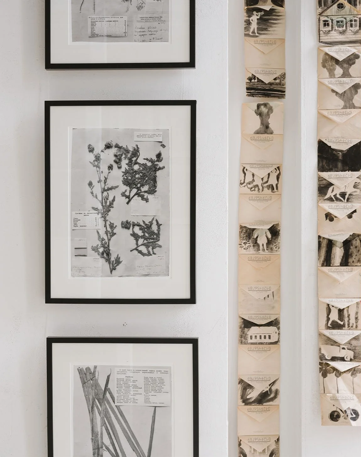 Gallery Loft9 | Moscow, 2025
