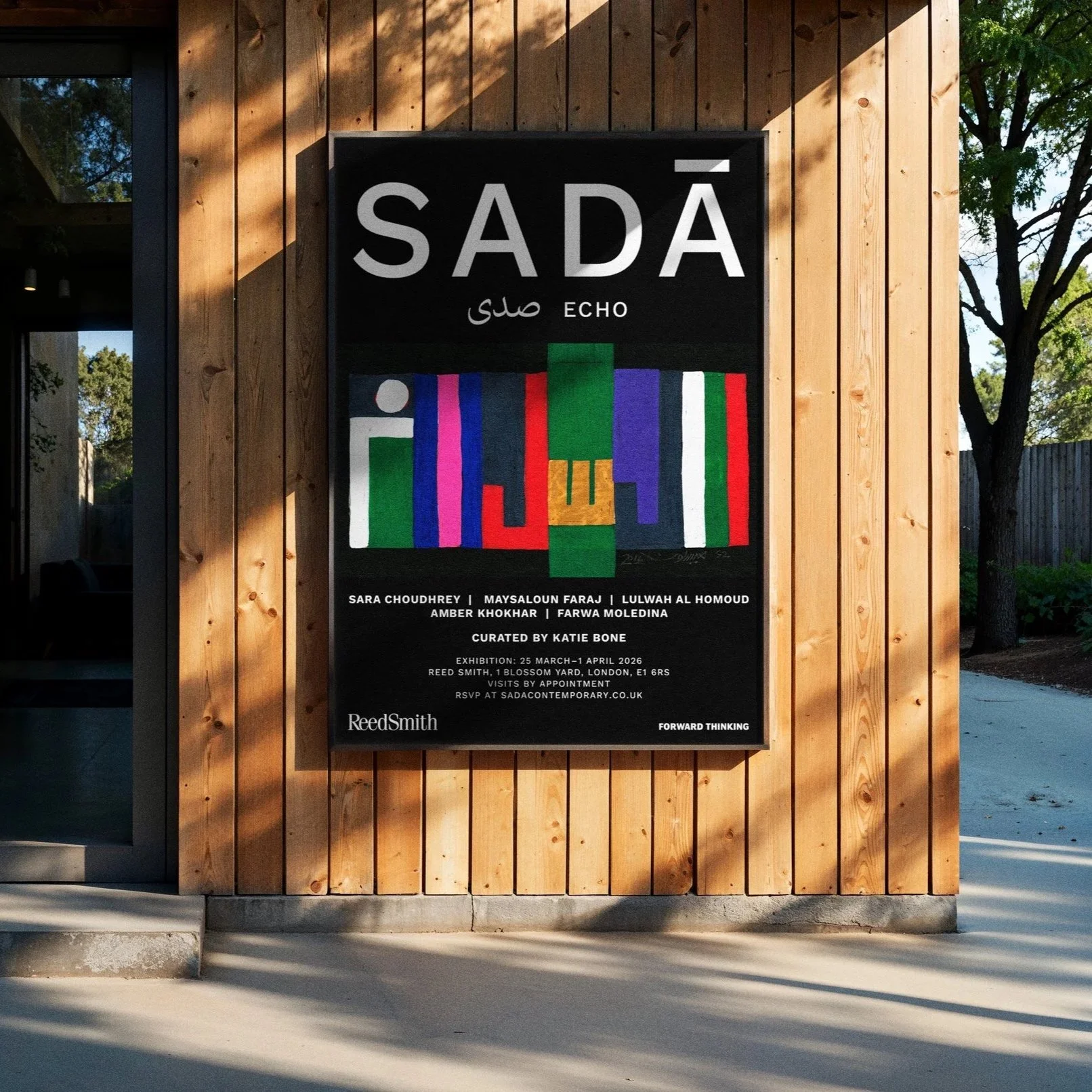 SADĀ Exhibition