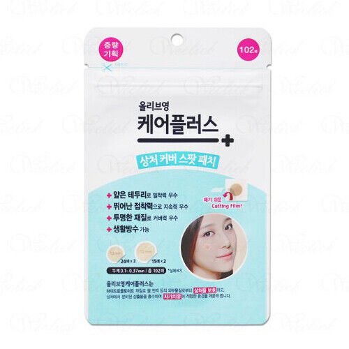 care patch misc..jpeg