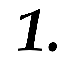1. L’appel.