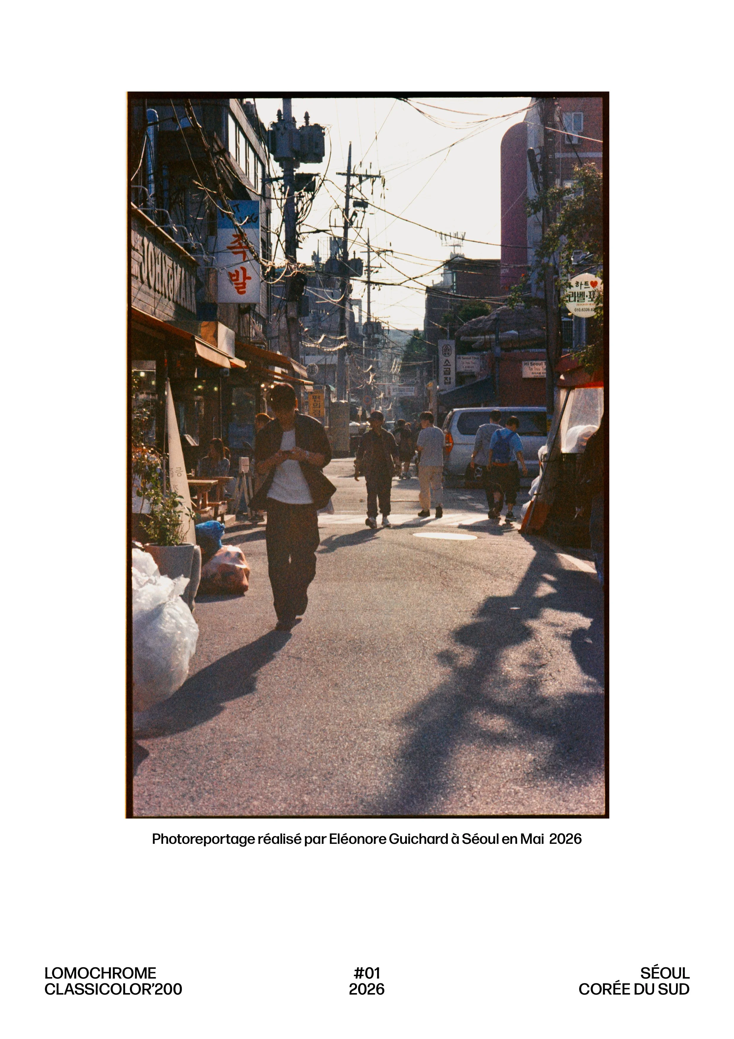 EDITO LOMOGRAPHY SEOUL - CLASSICOLOR 20016.jpg