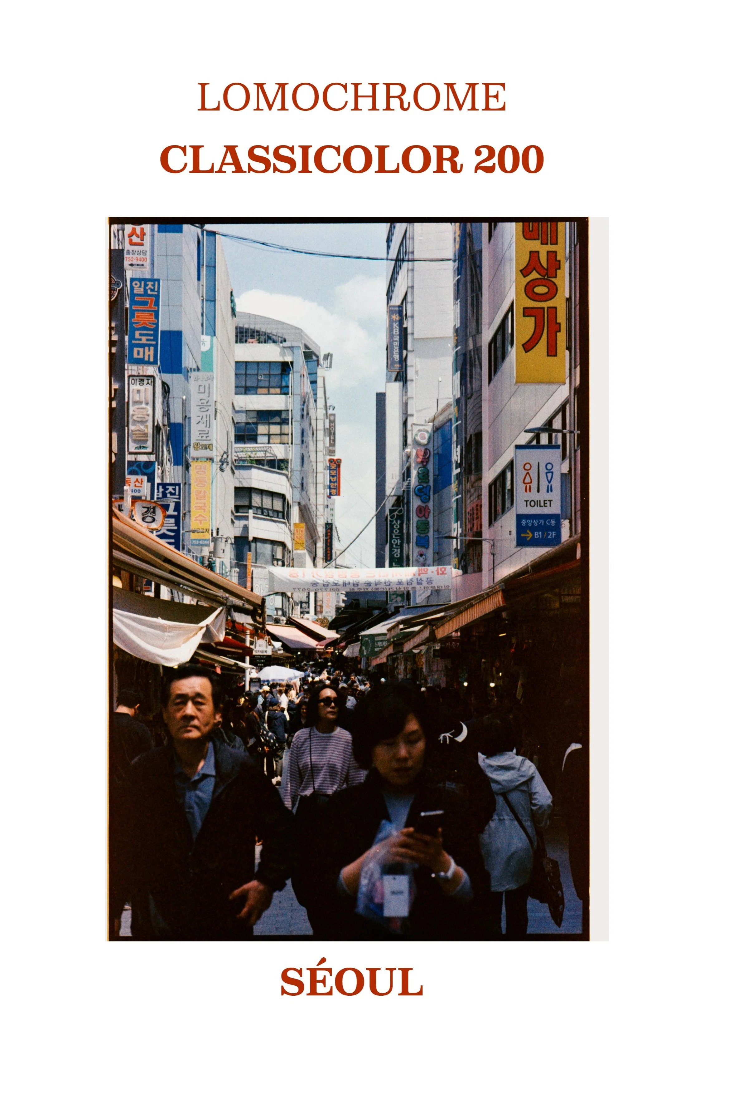 EDITO+LOMOGRAPHY+SEOUL+-+CLASSICOLOR+200.jpg