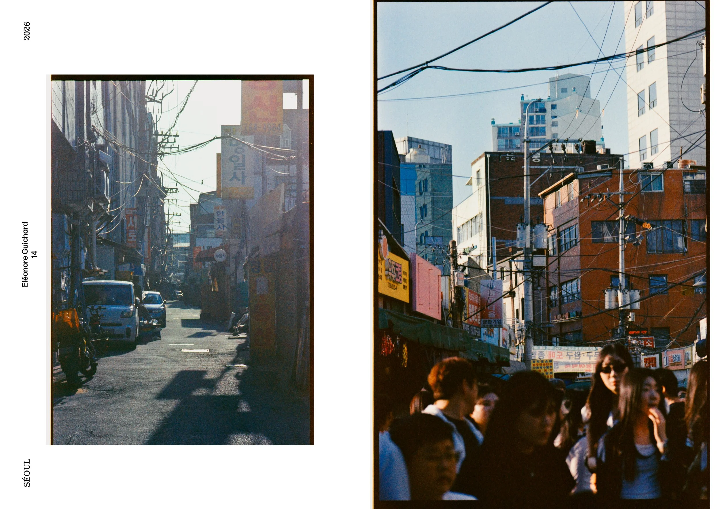 EDITO LOMOGRAPHY SEOUL - CLASSICOLOR 20013.jpg