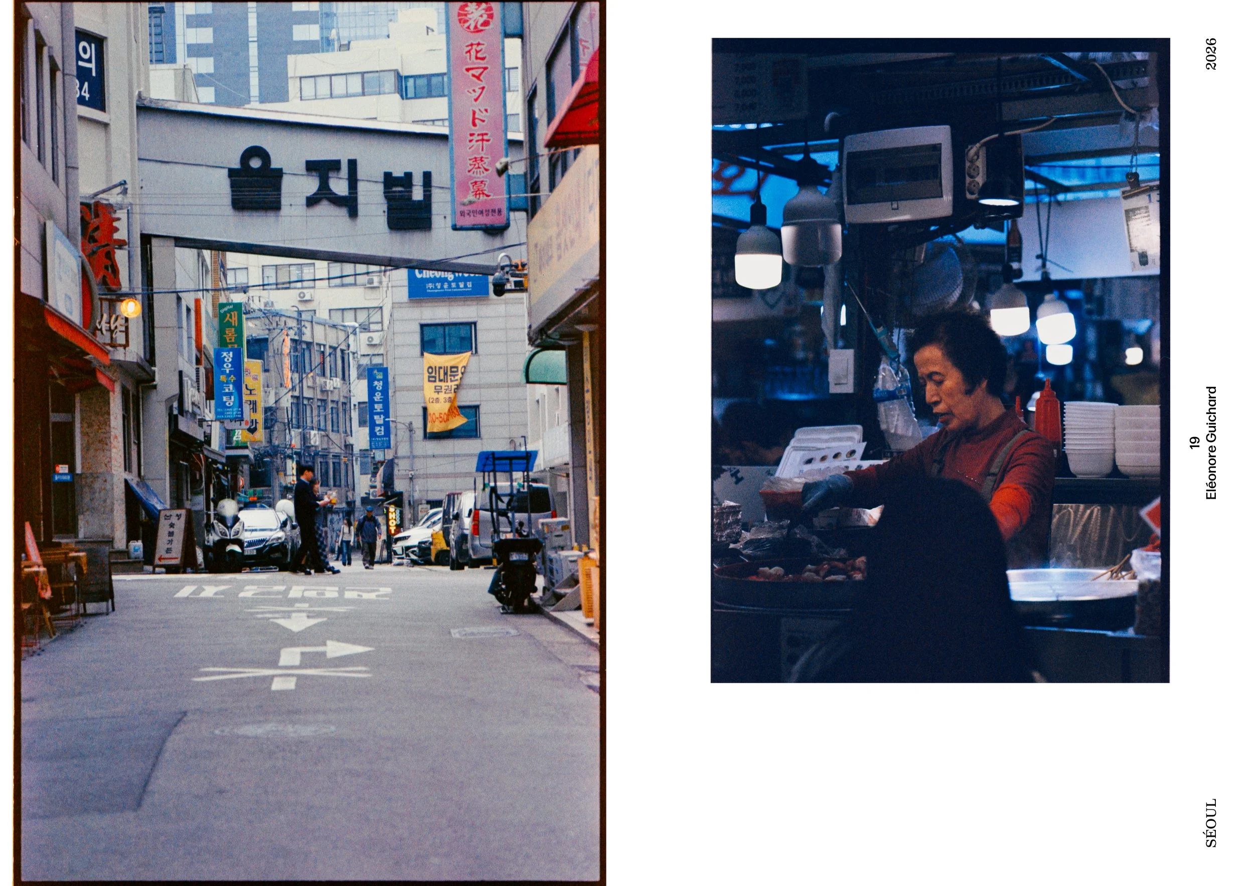 EDITO LOMOGRAPHY SEOUL - CLASSICOLOR 20015.jpg