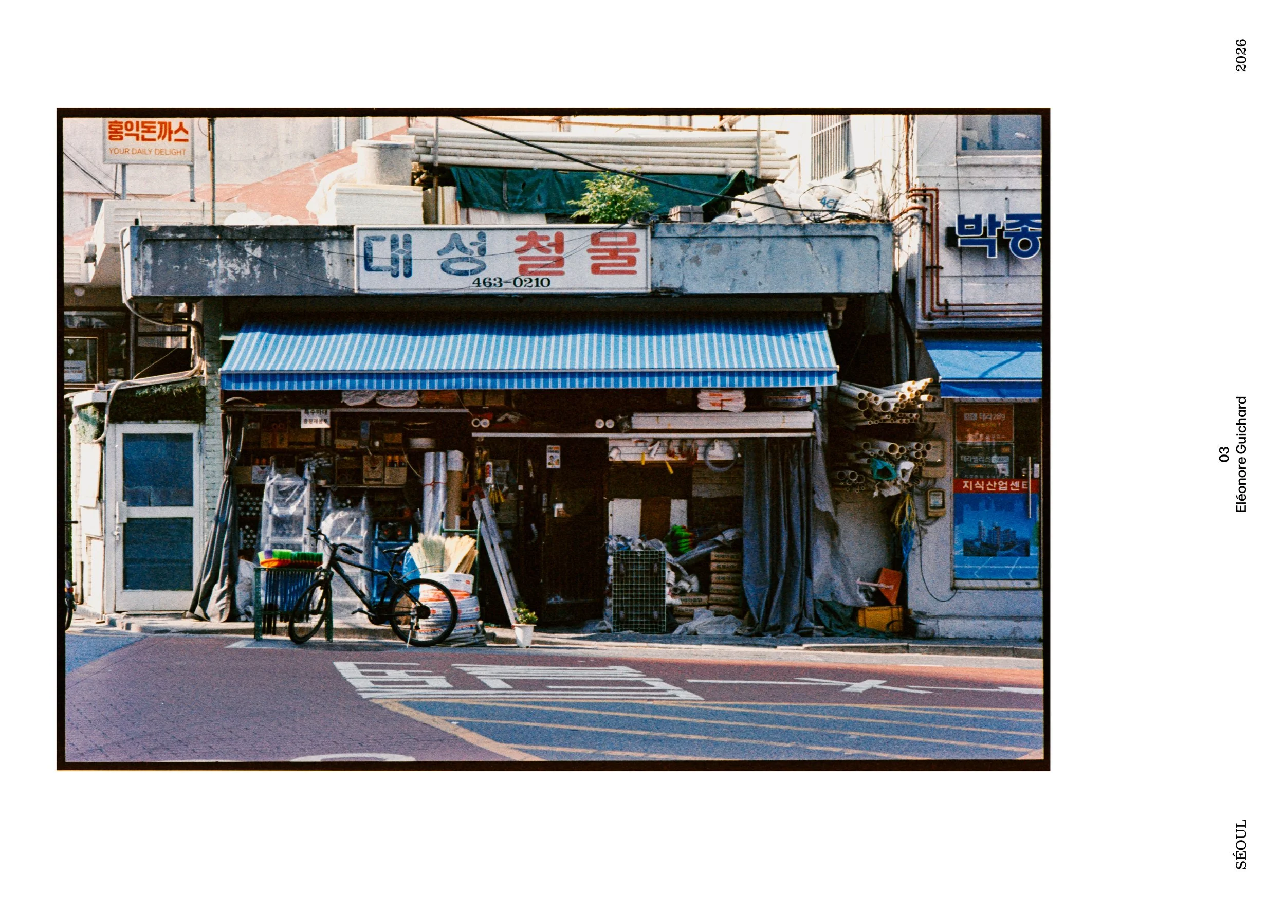 EDITO LOMOGRAPHY SEOUL - CLASSICOLOR 2004.jpg