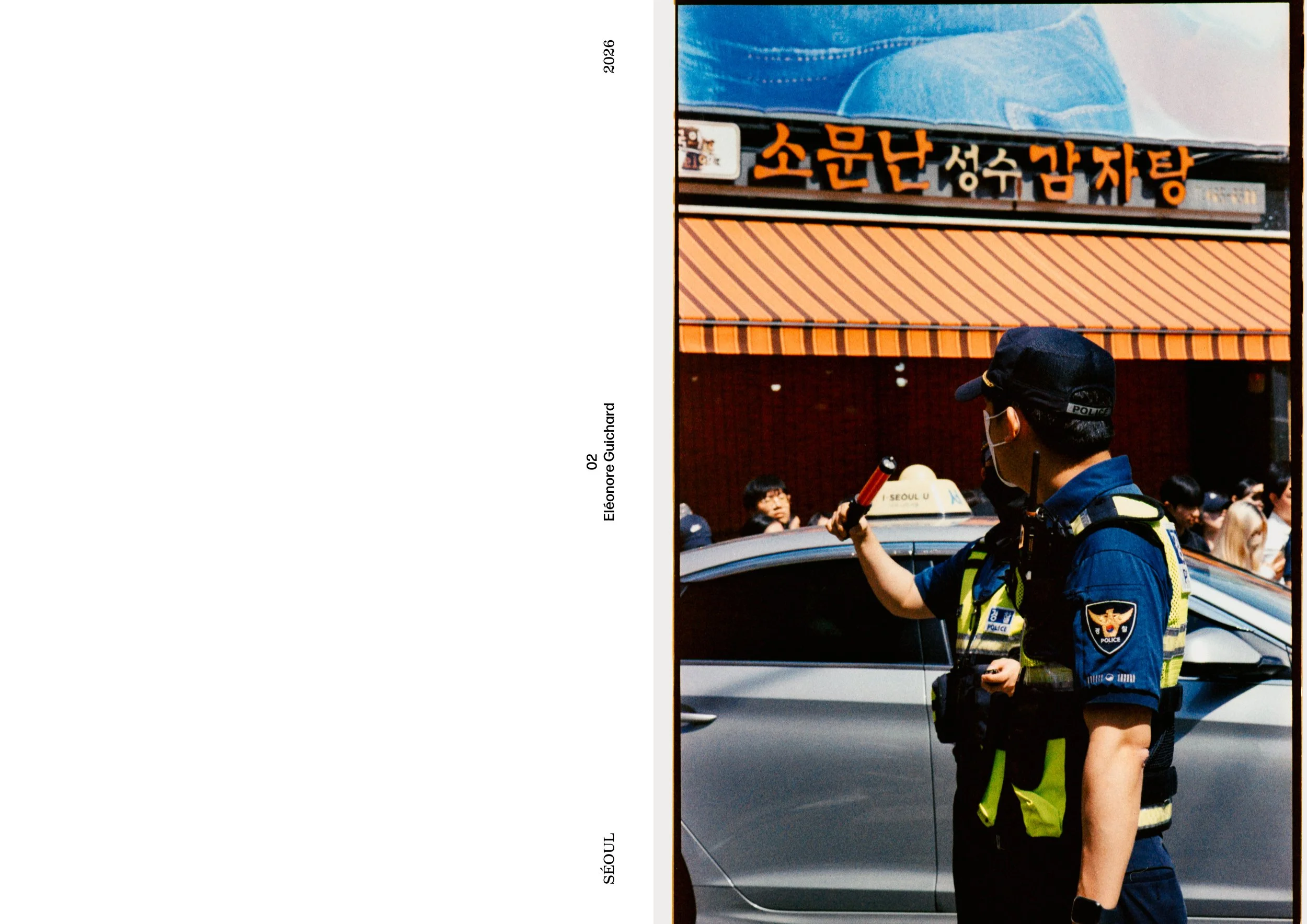 EDITO LOMOGRAPHY SEOUL - CLASSICOLOR 2003.jpg