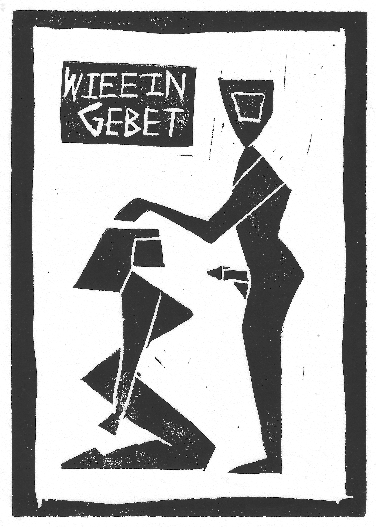 Wie Ein Gebet