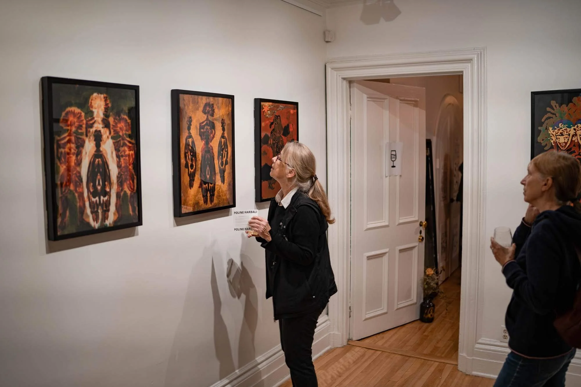 Cérémonal I : Cérémonial II : Les Valseuses Ocres (2022). Dimensions 45x60 cm