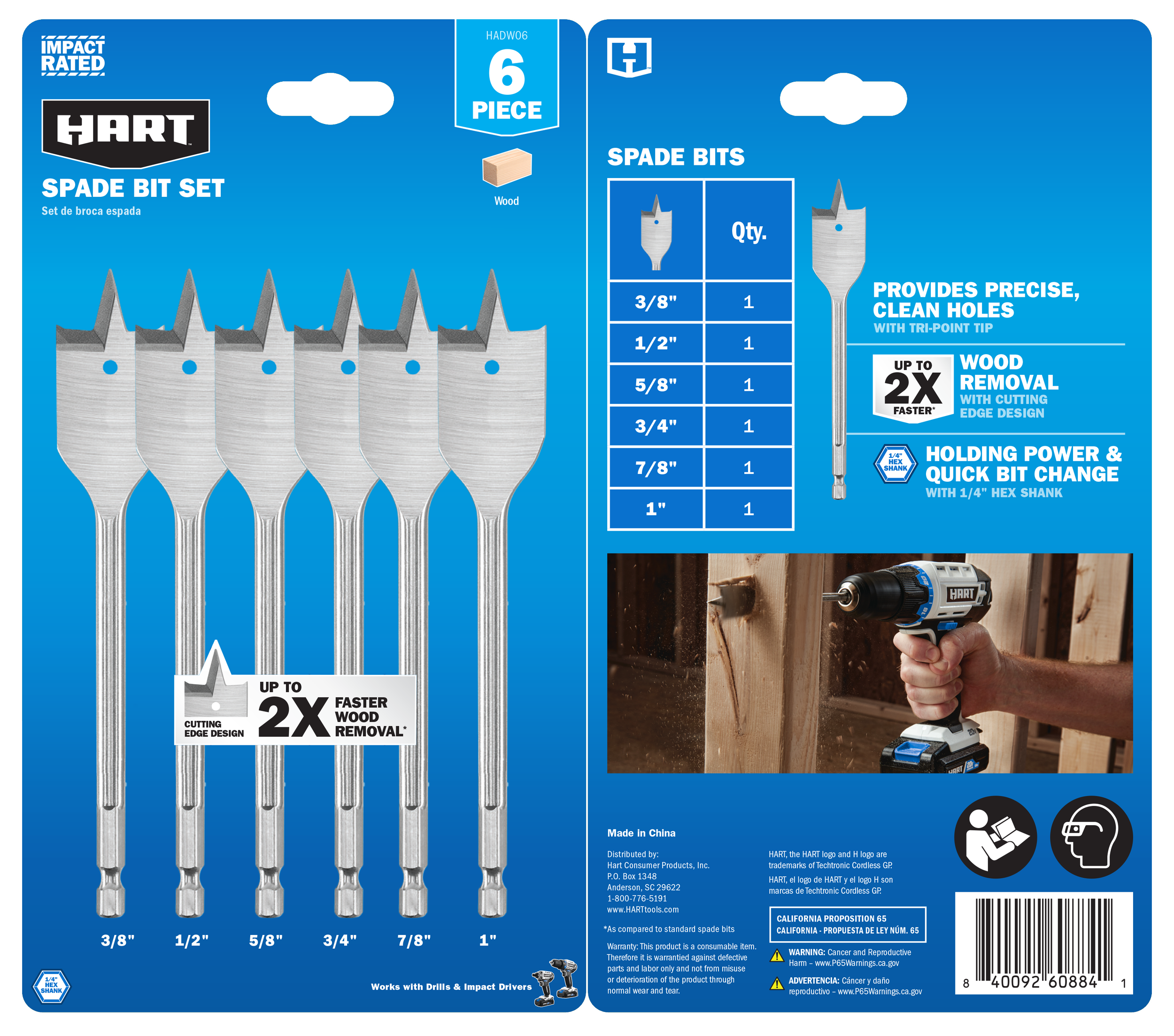 HADW06_6pc_SpadeBitSet_v14.png
