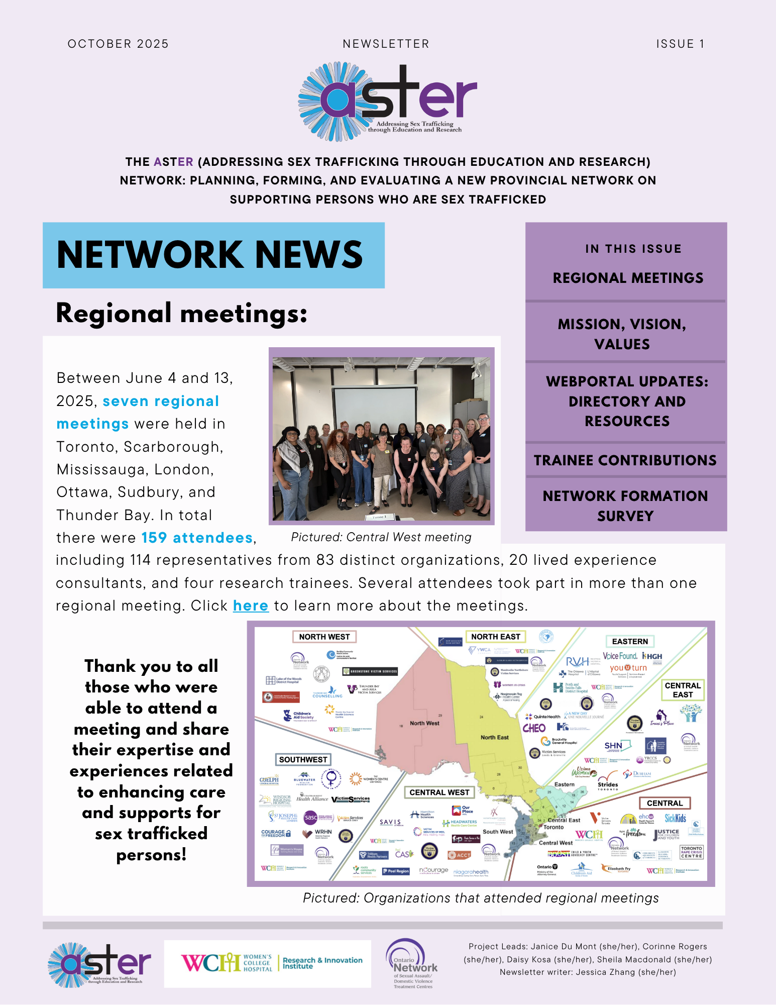 UPDATED ASTER Newsletter Fall 2025 draft.png