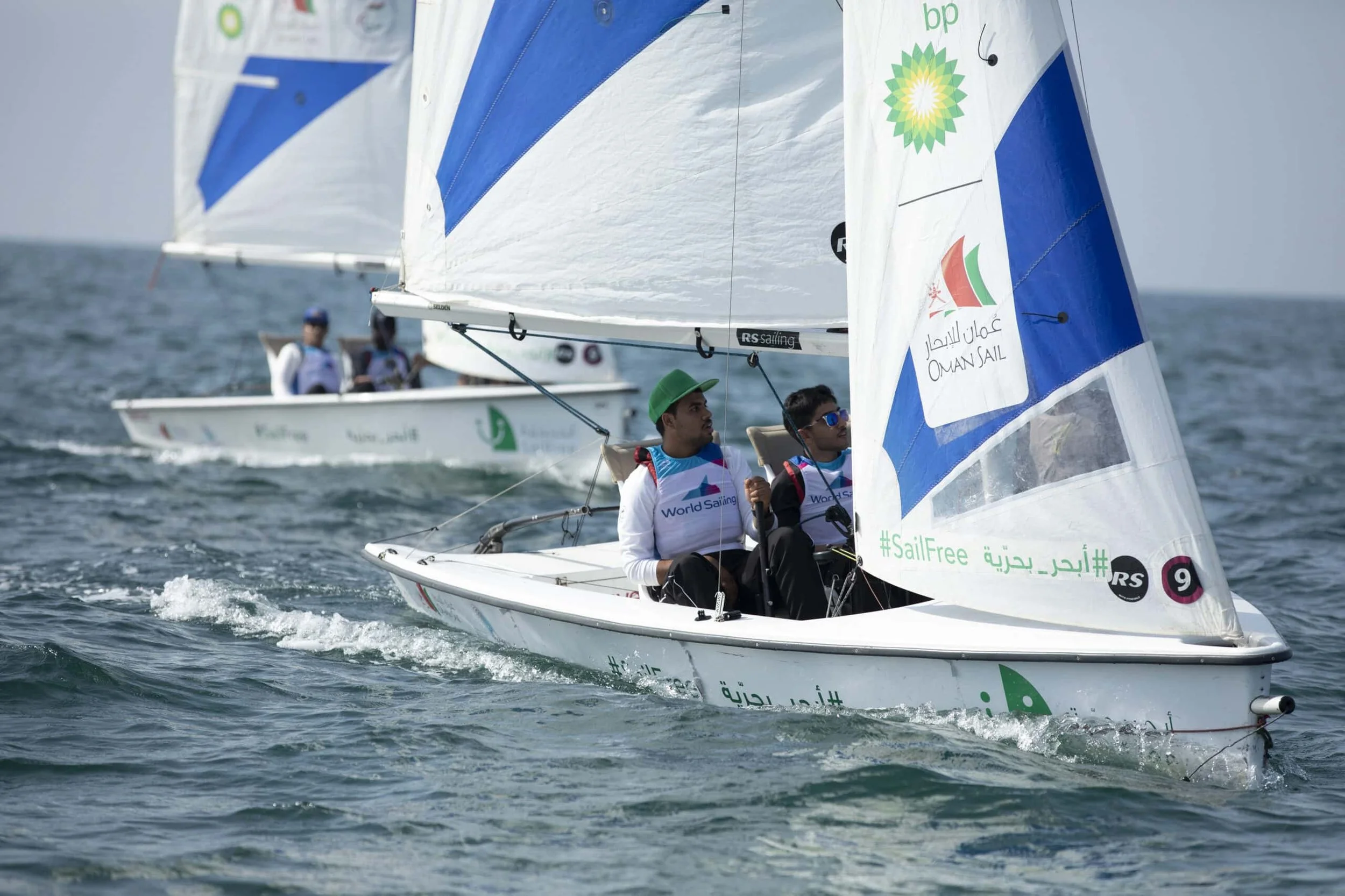 Sailin in Oman, Para sailing.jpg