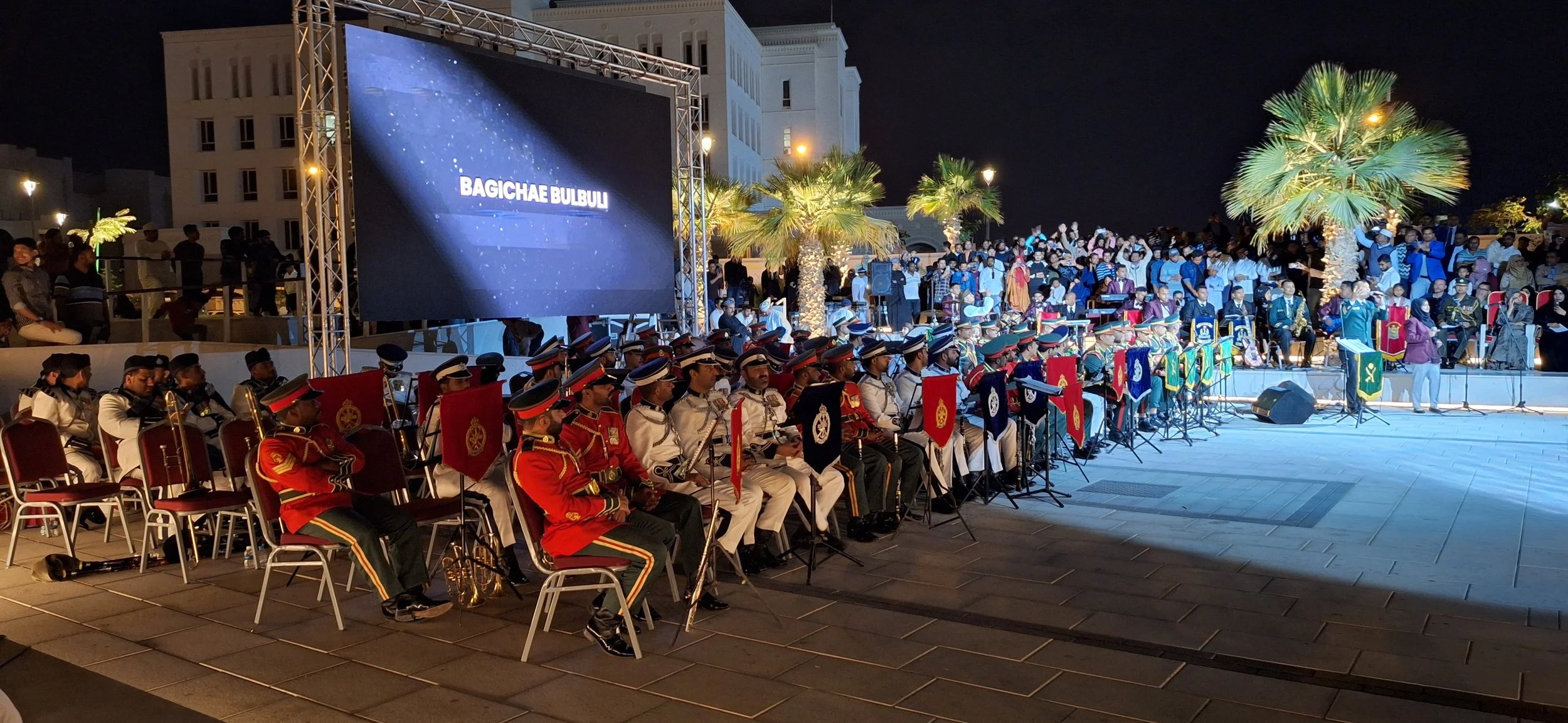Omani military bands