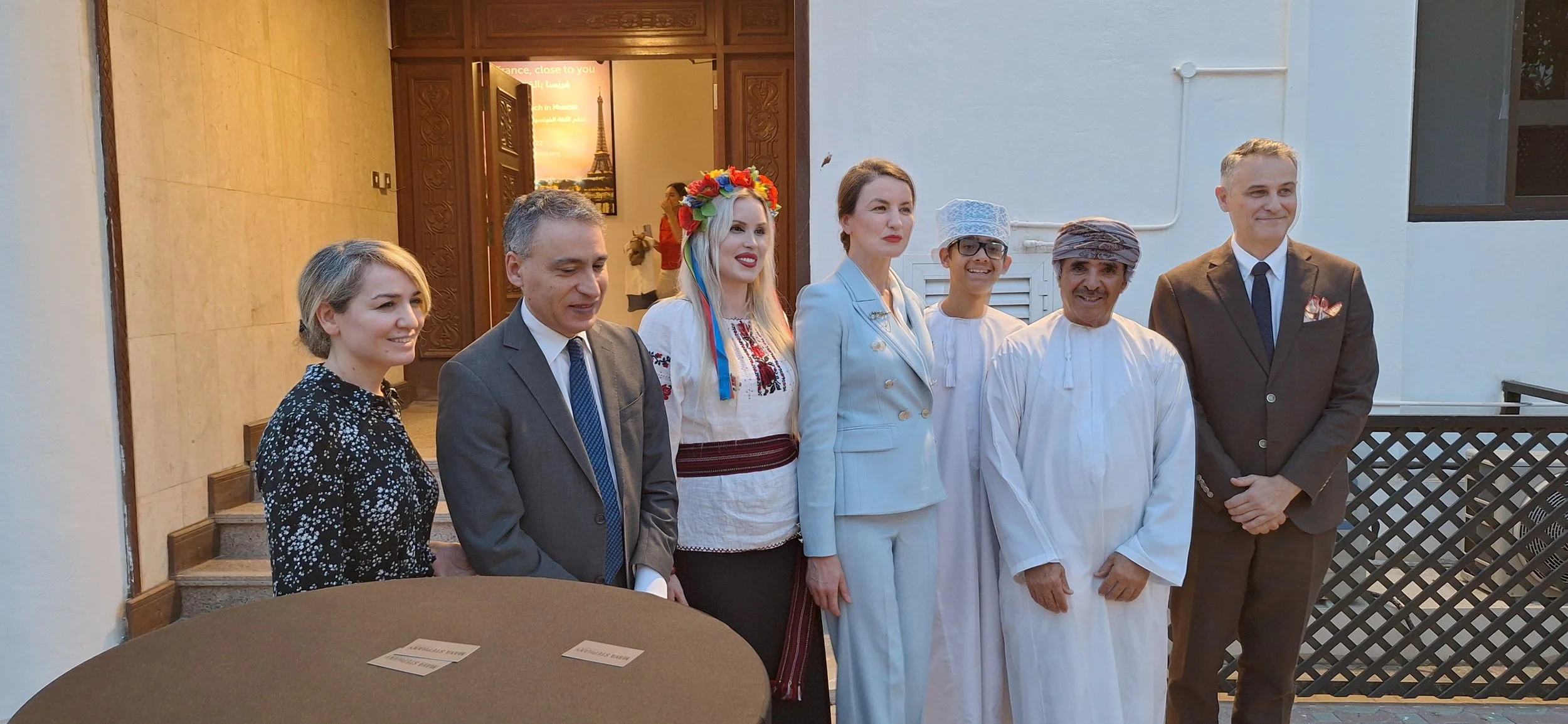 France - Ukraine Night in Oman