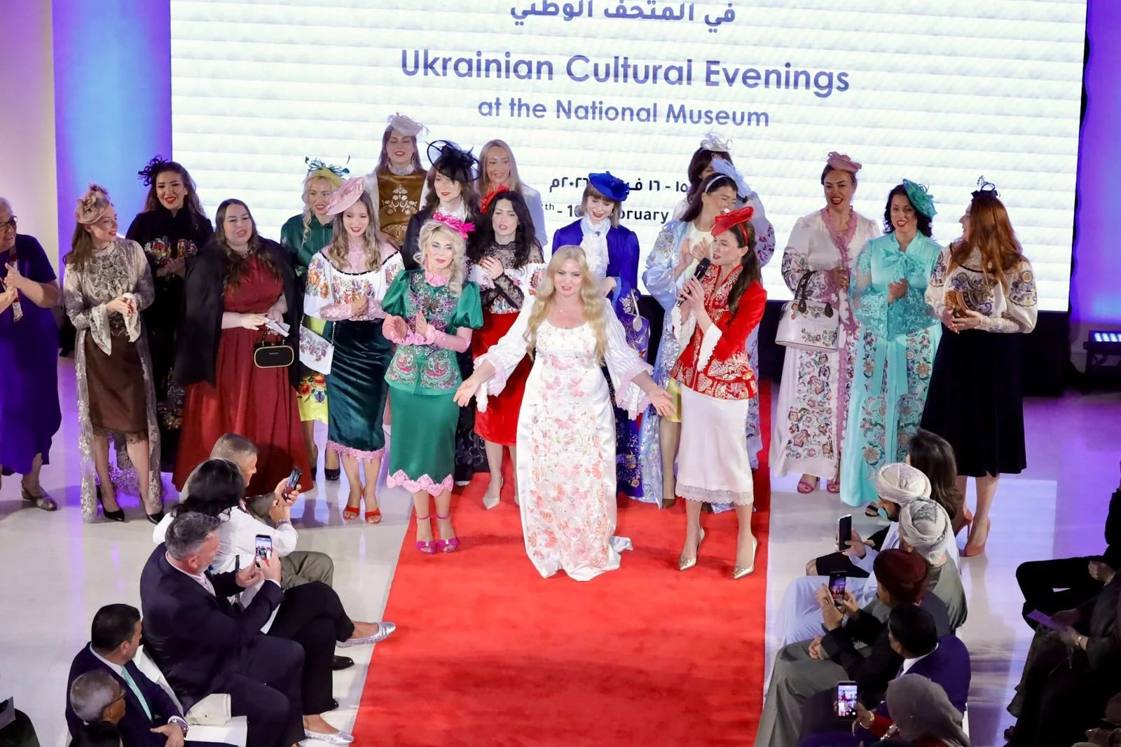 UKRAINIAN CULTURAL NIGHTS