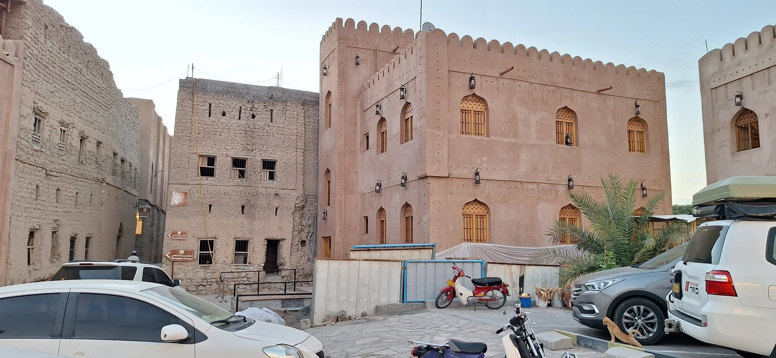 Nizwa