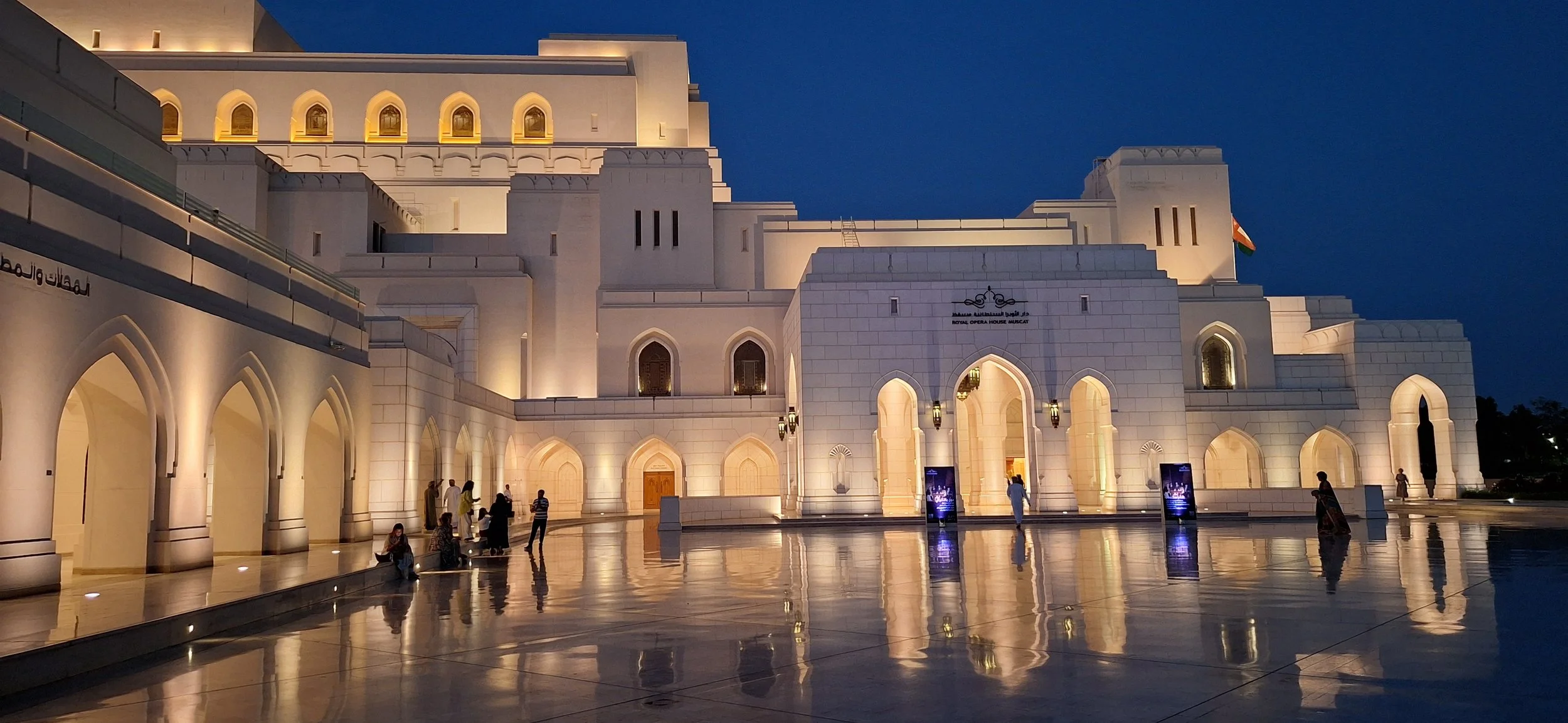 Muscat