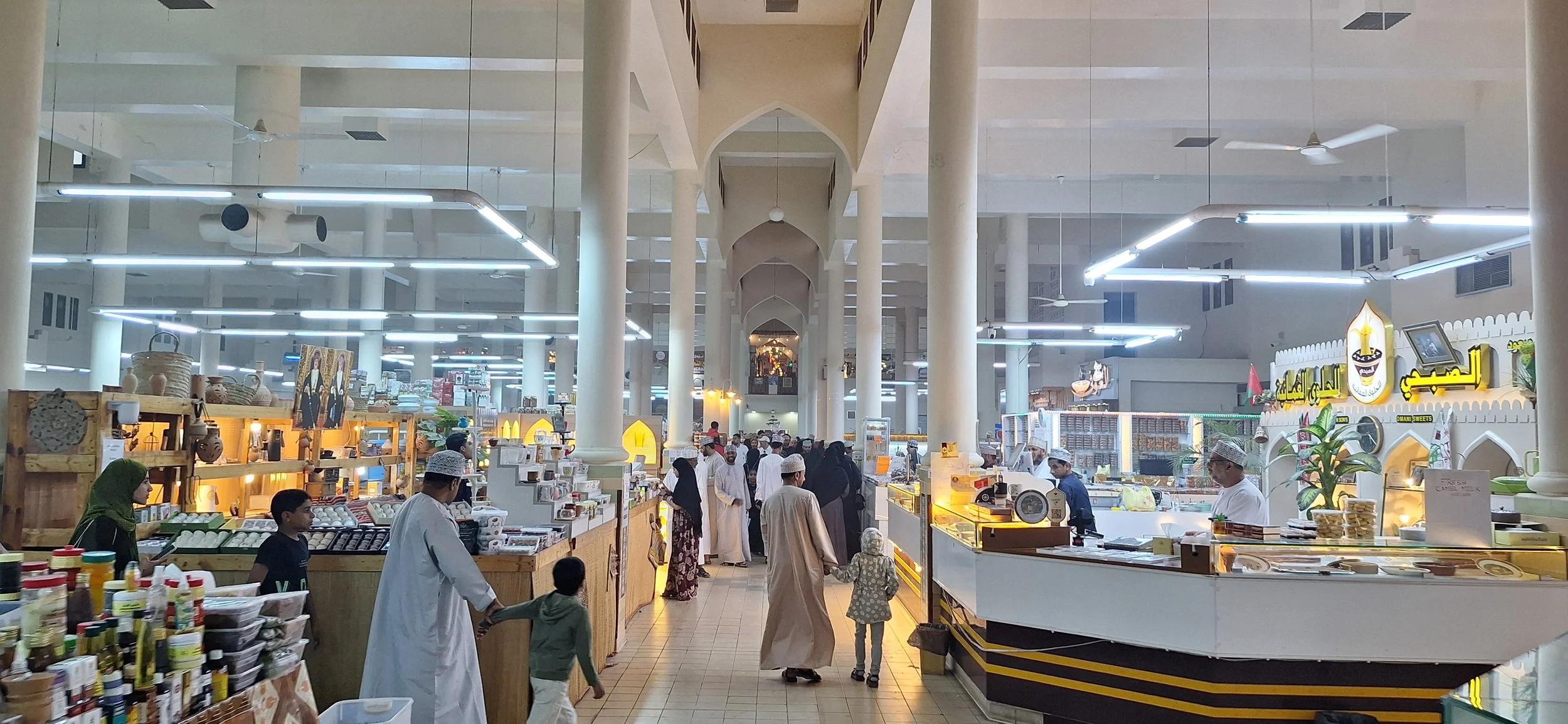 Nizwa market, once the capital of Oman.