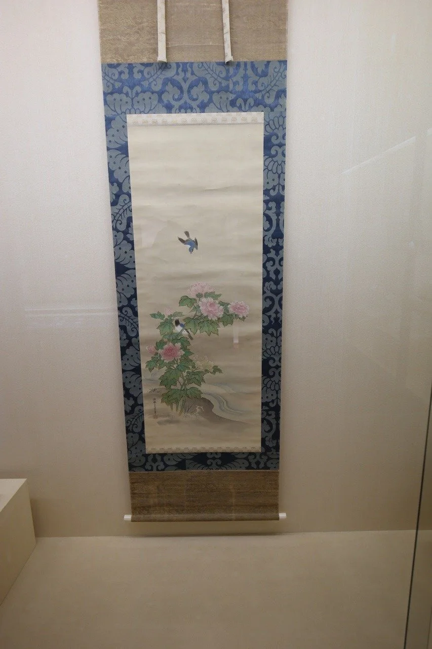 Samurai Haus in Kanazawa