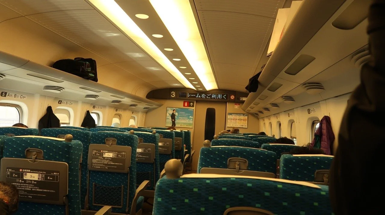 Shinkansen von innen