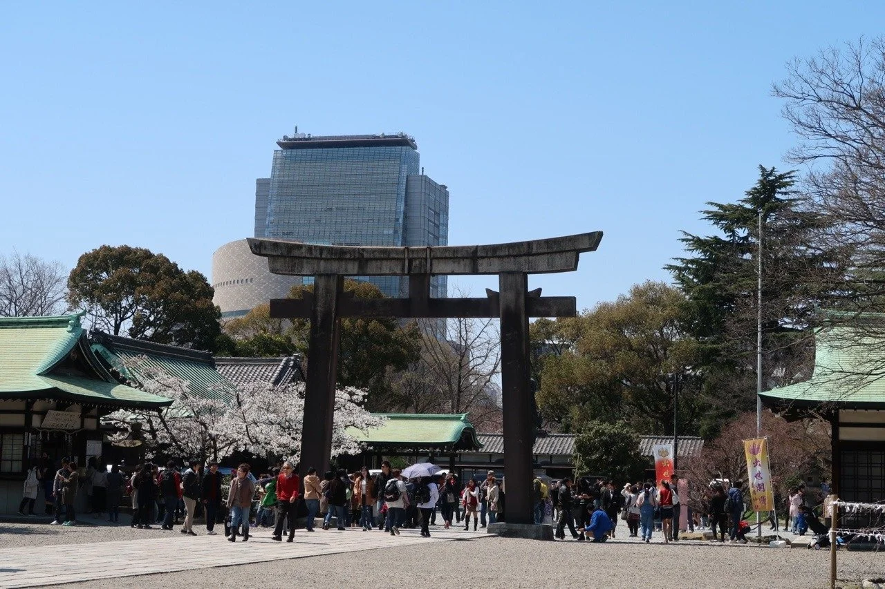 kleiner Schrein war neben dem Osaka Castle
