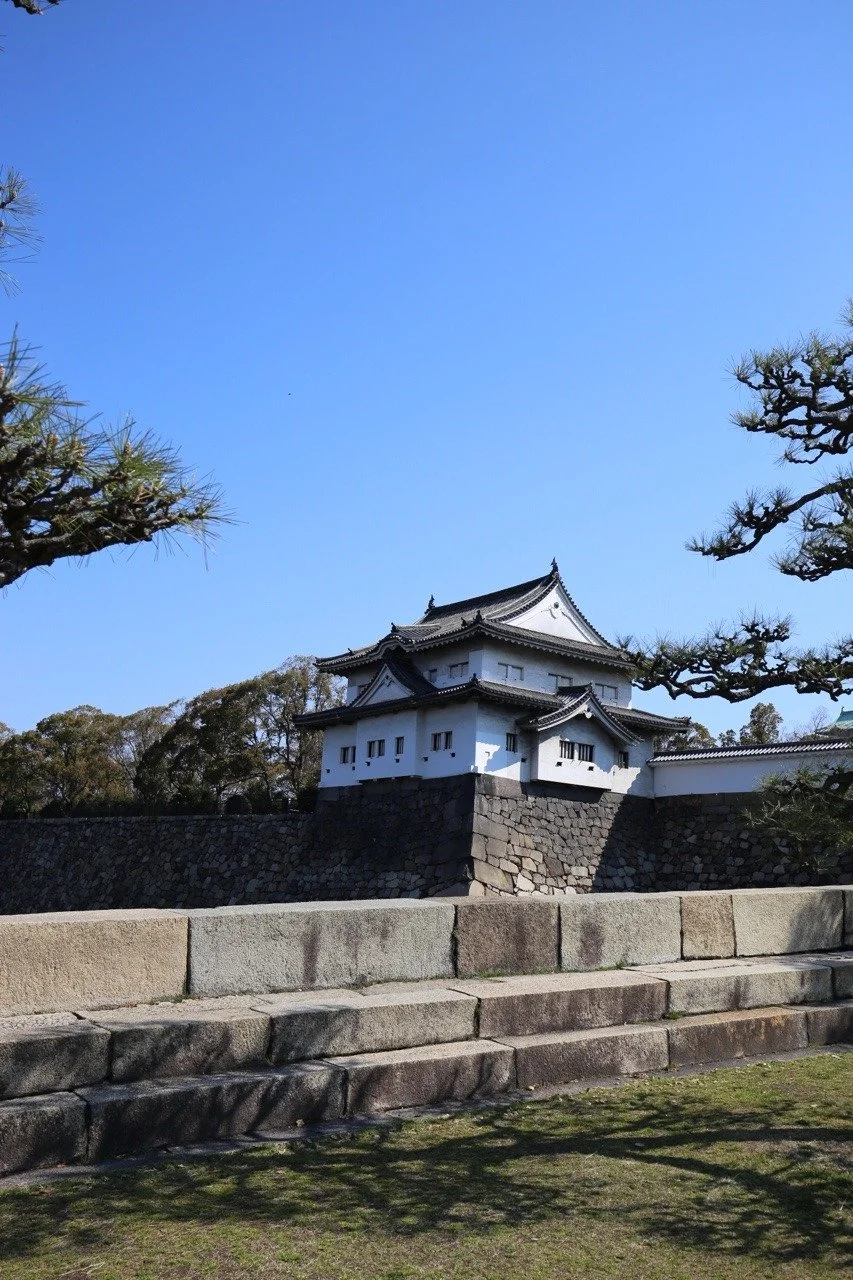 Osaka Castle