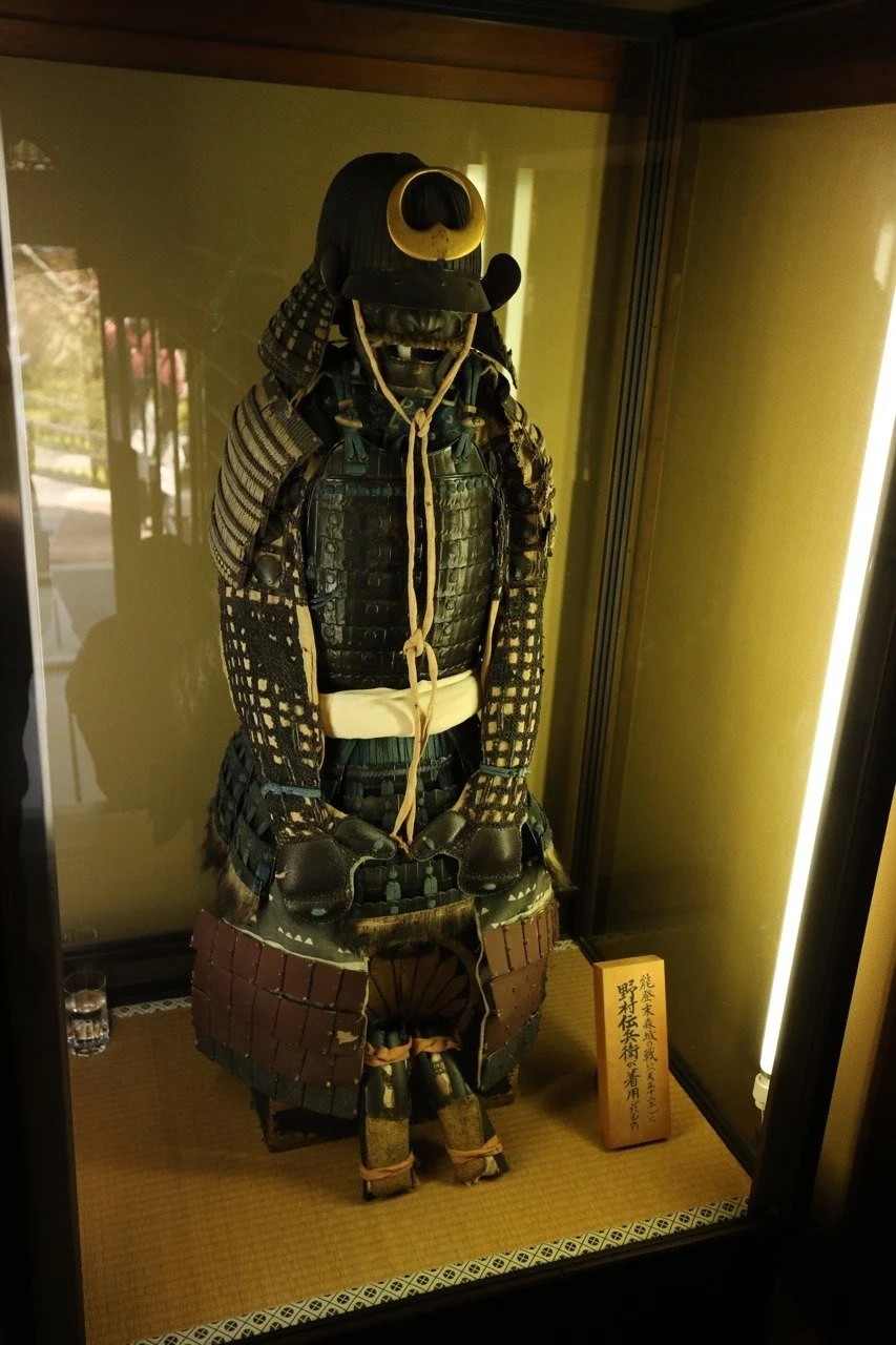Samurai Rüstung im Samurai Haus in Kanazawa