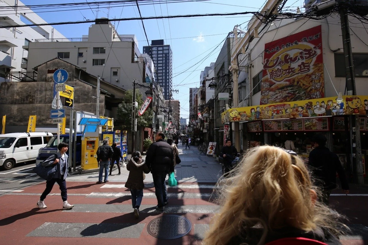 Straße in Osaka