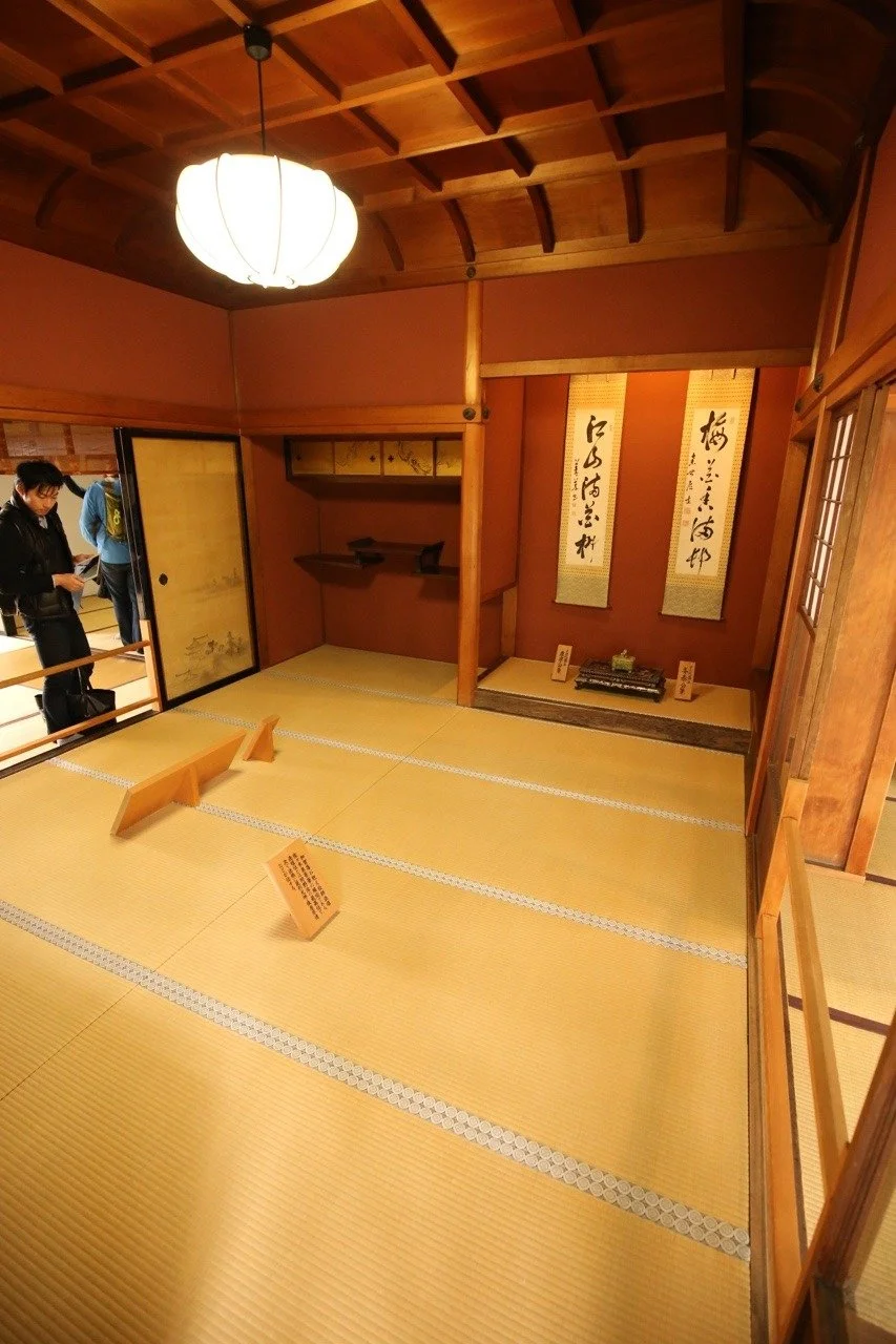Samurai Haus in Kanazawa