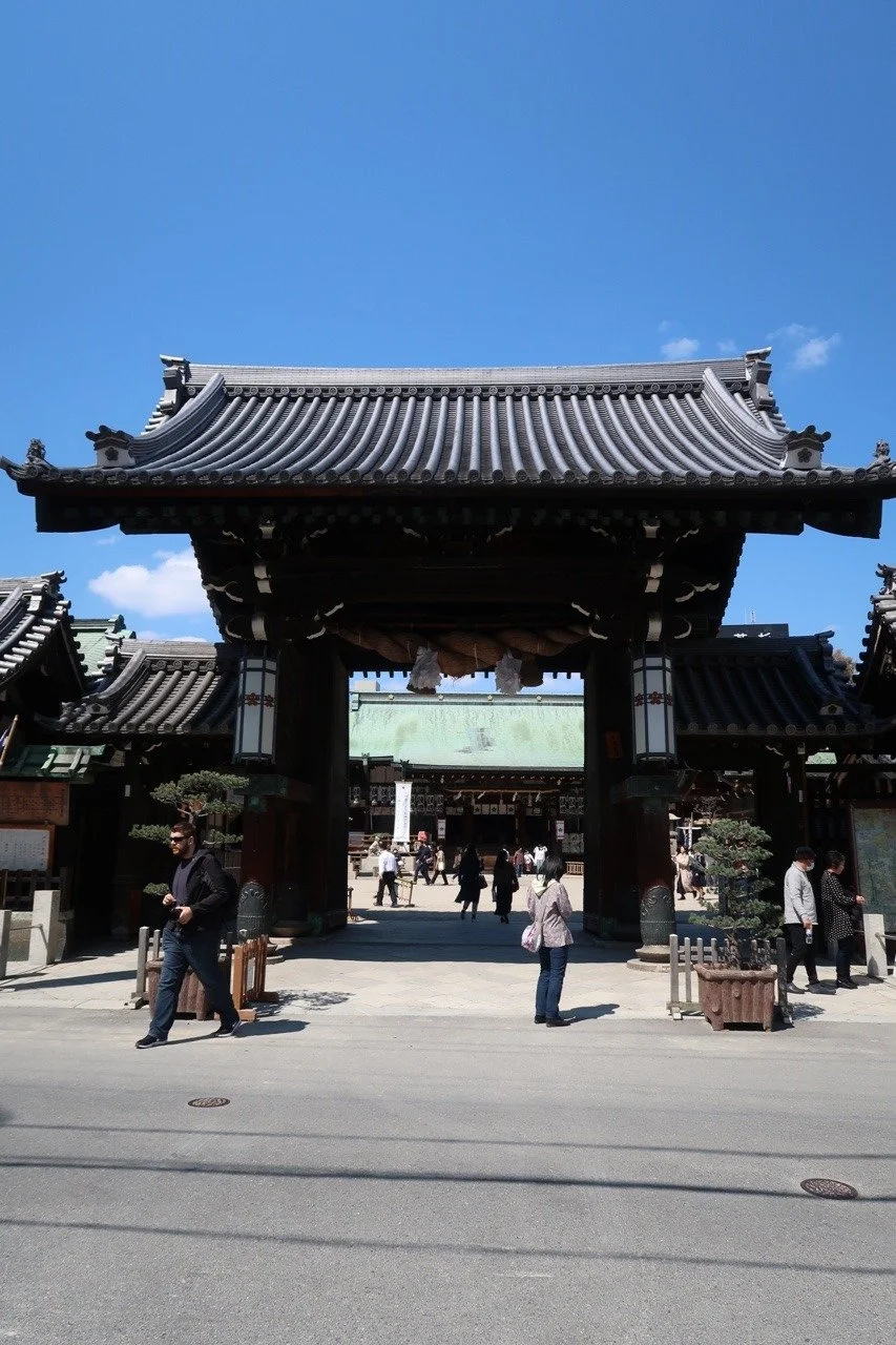 Tenmangu Schrein in Osaka