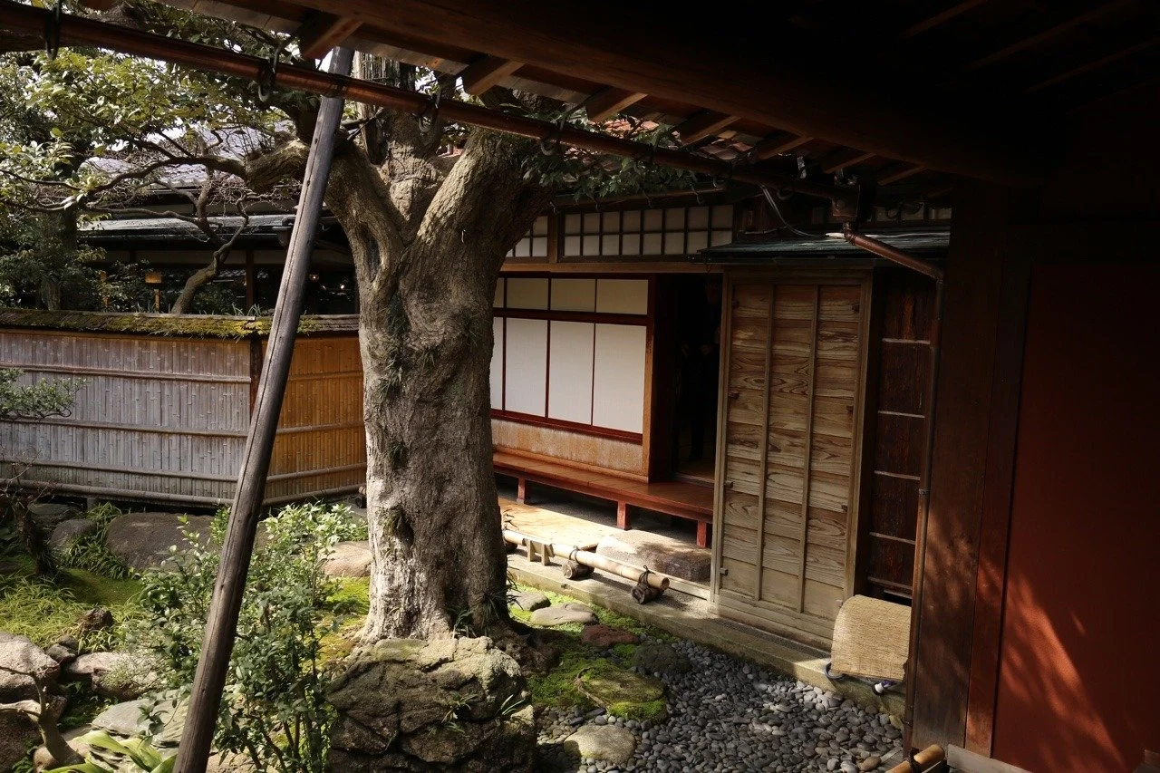 Samurai Haus in Kanazawa