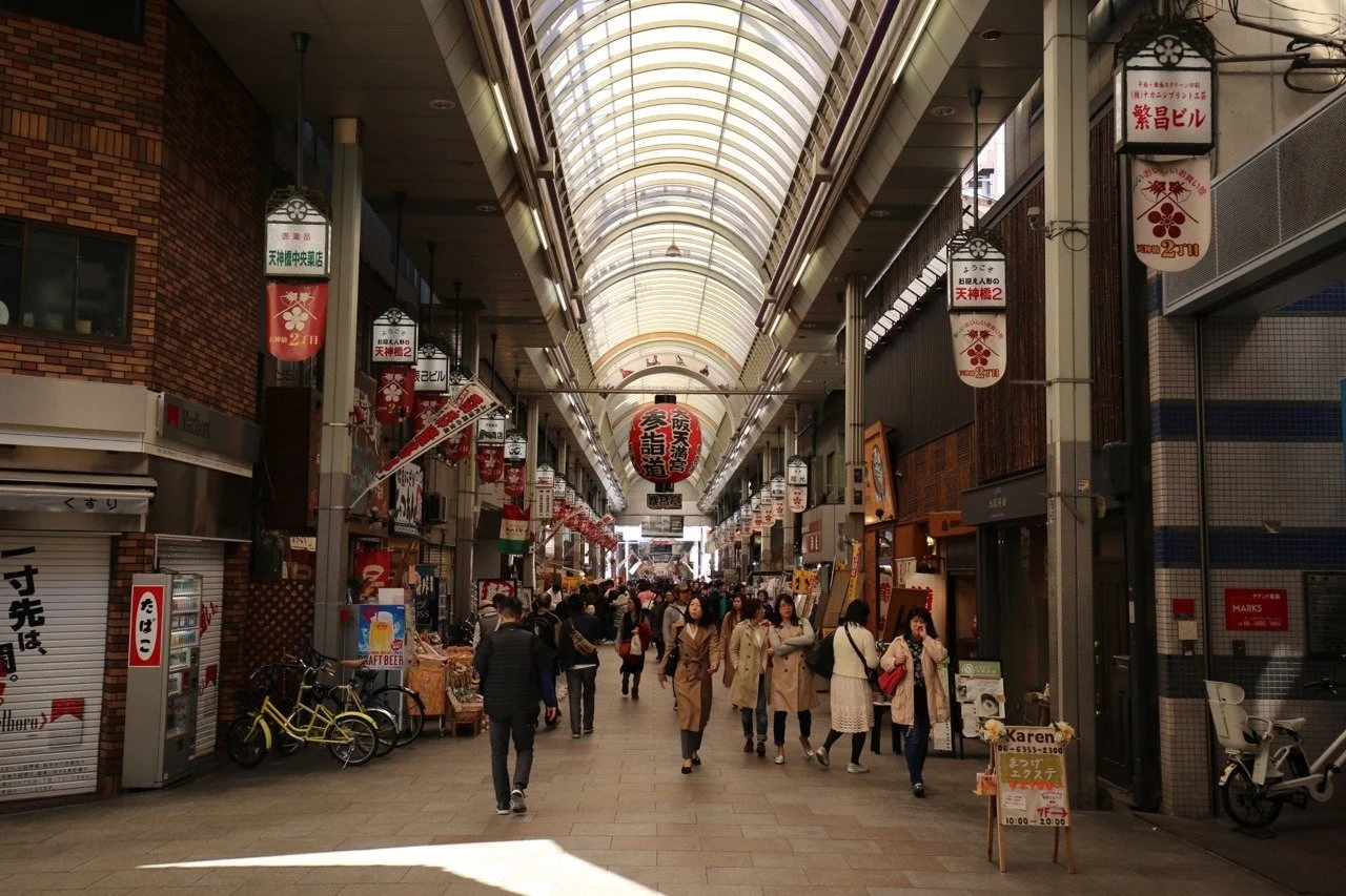 Markthalle in Osaka