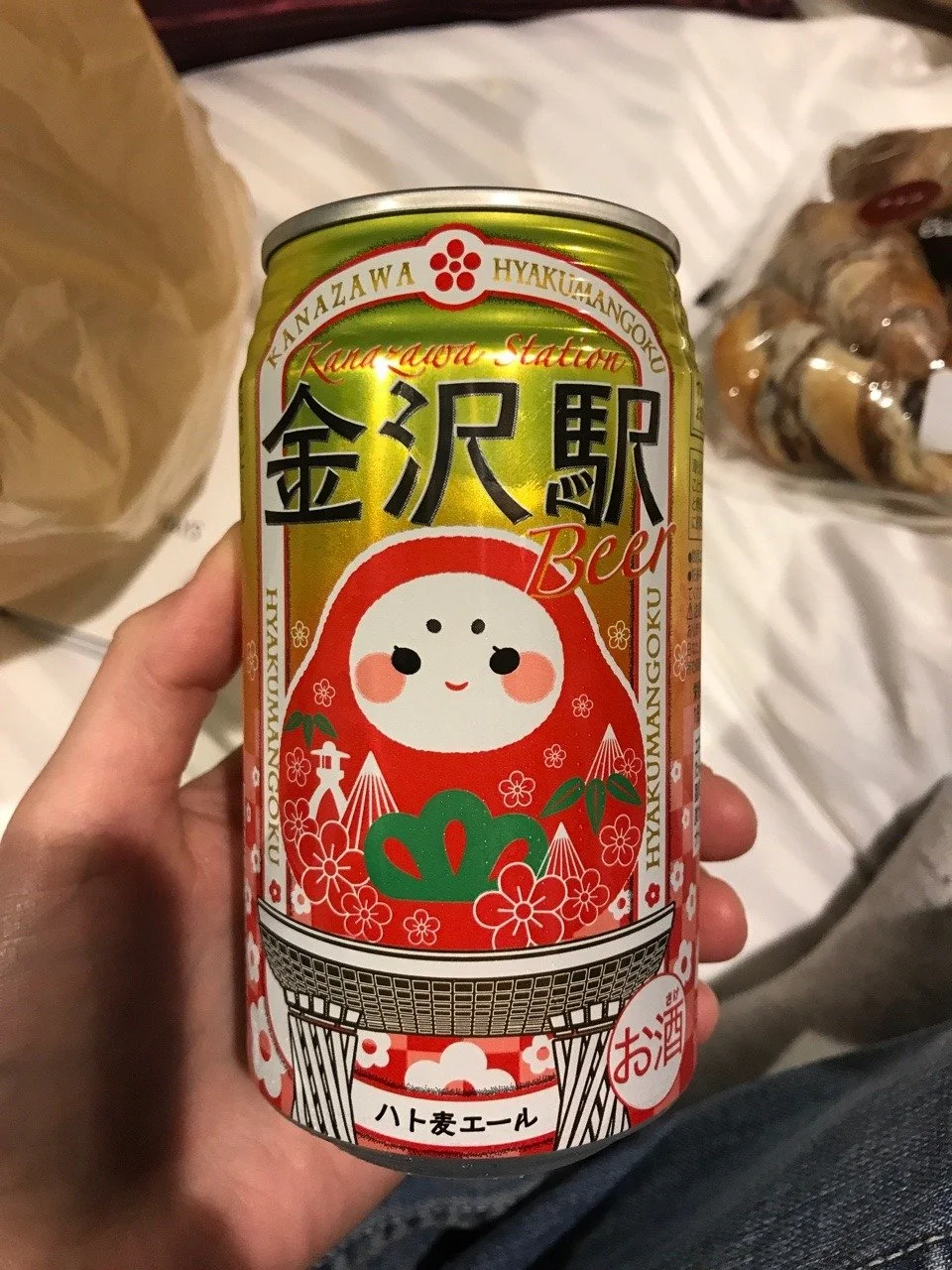 Kanazawa Bier