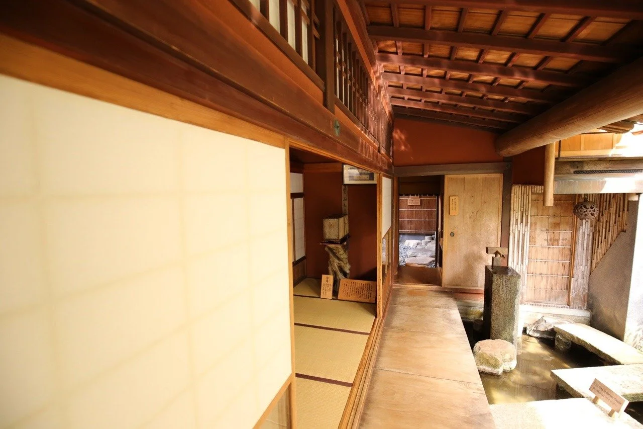 Samurai Haus in Kanazawa