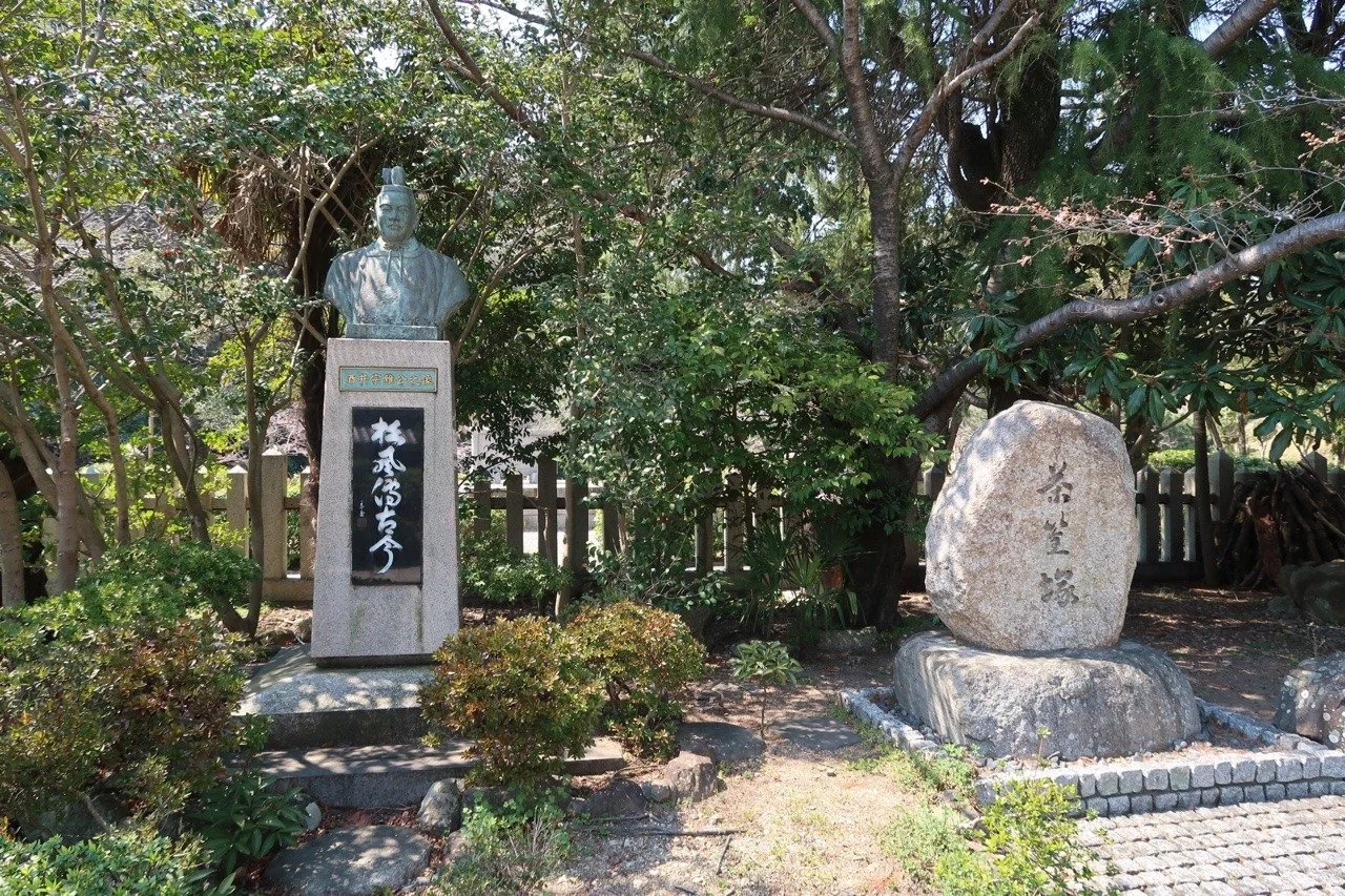 Schöner Schrein in Himeji