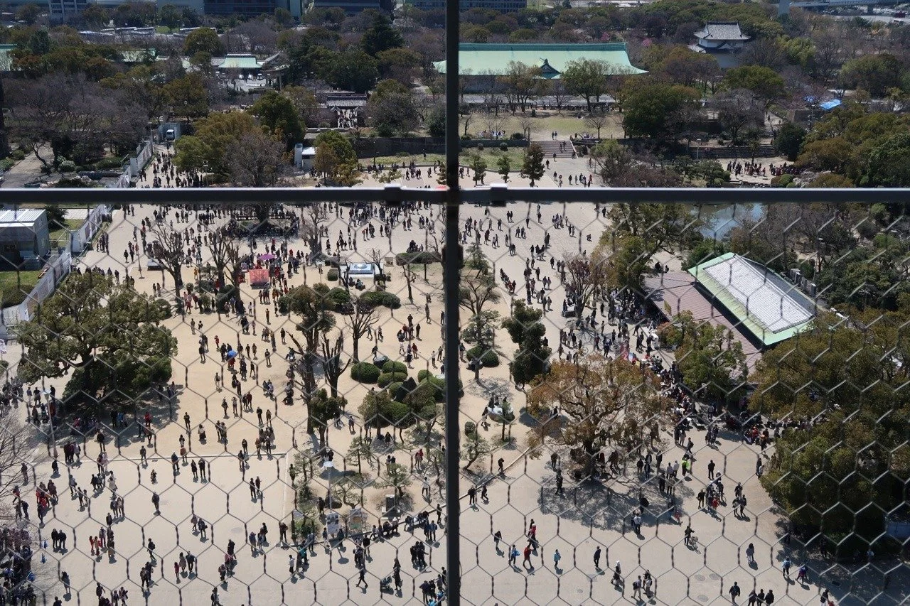 Aussicht auf Osaka vom Osaka Castle aus