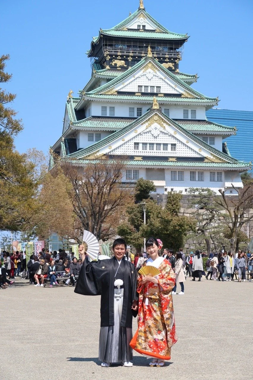 Osaka Castle