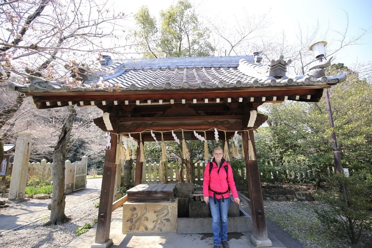 Brunnen am Schrein in Himeji