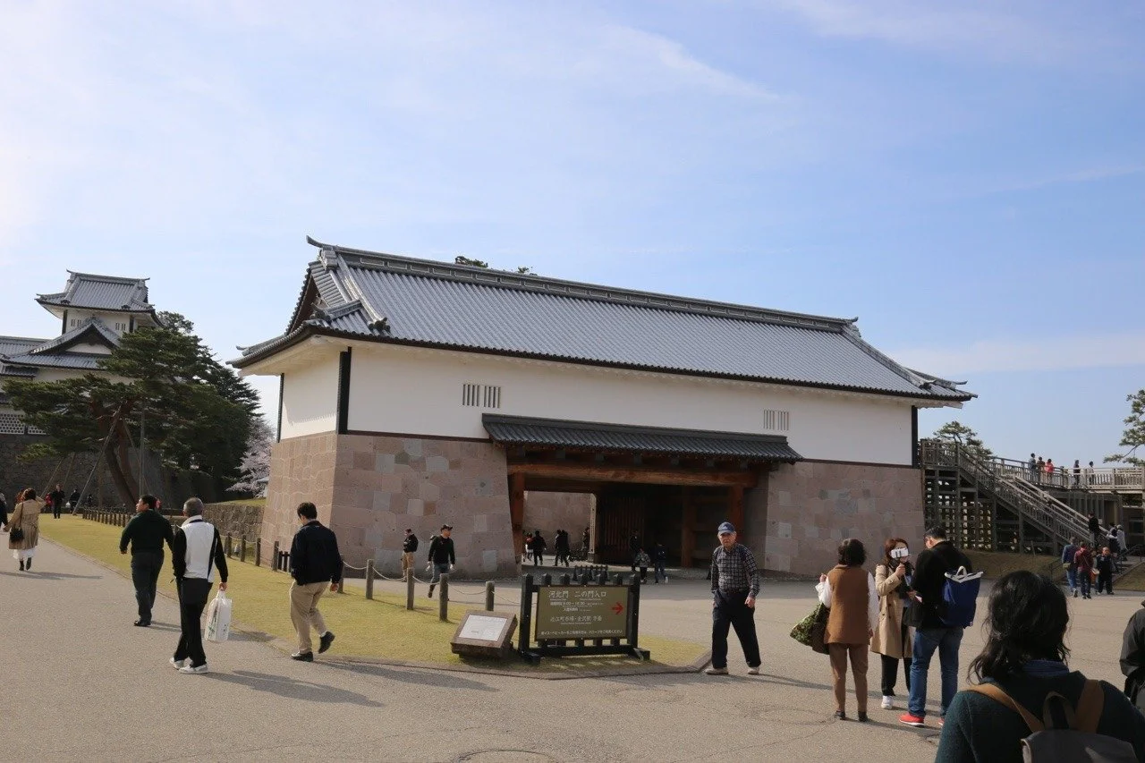 Kanazawa Castle