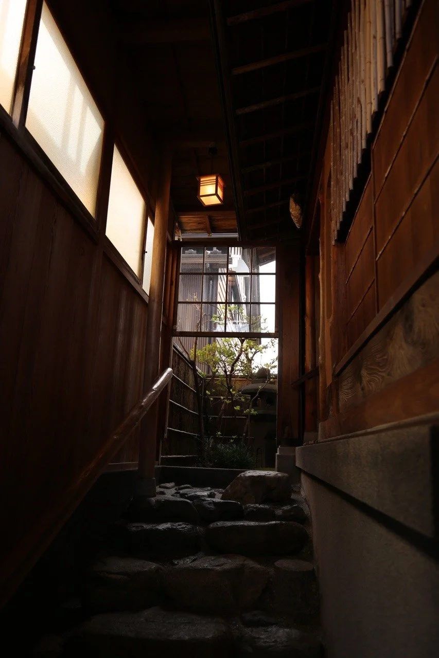 Samurai Haus in Kanazawa
