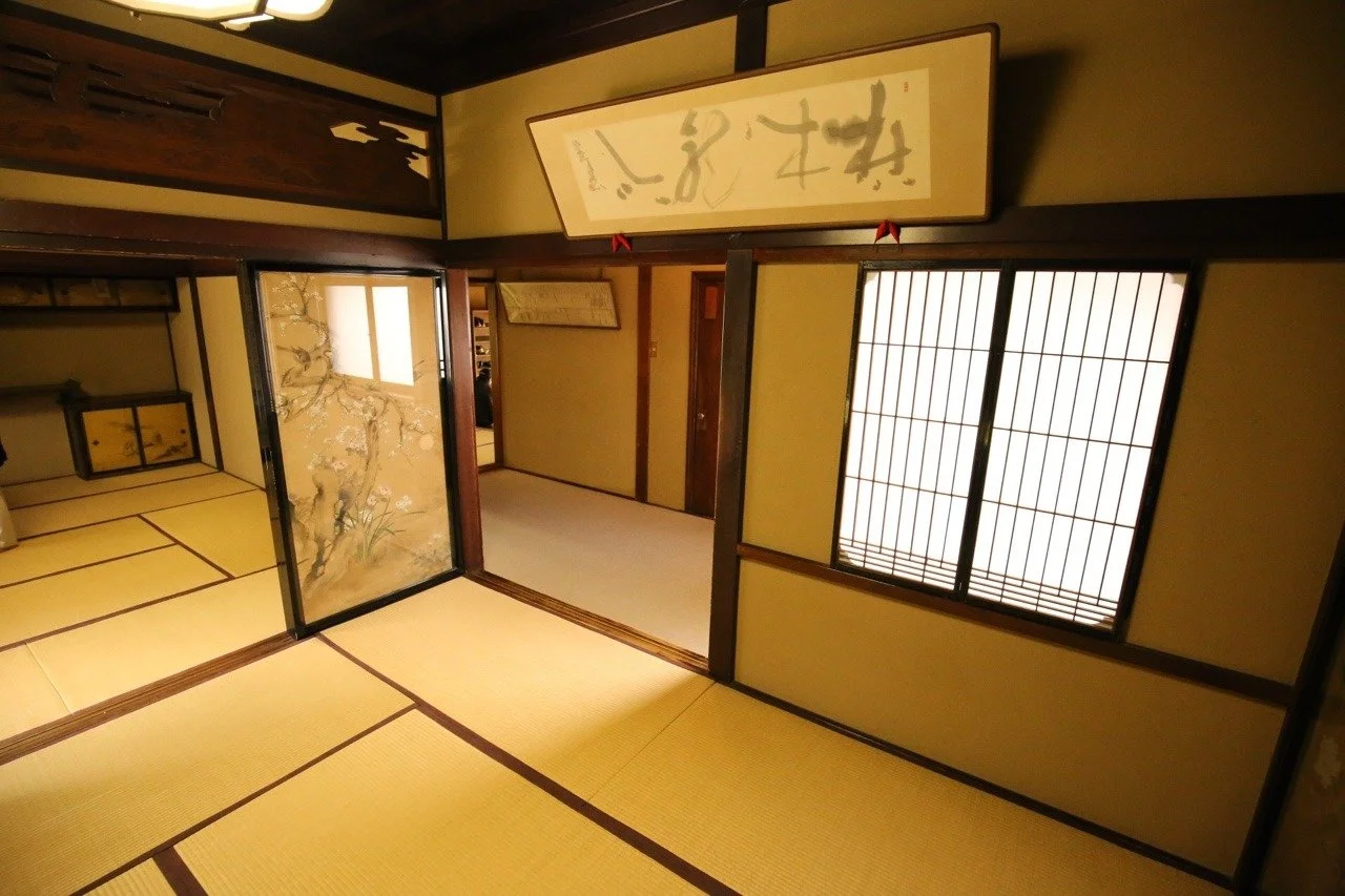 Samurai Haus in Kanazawa