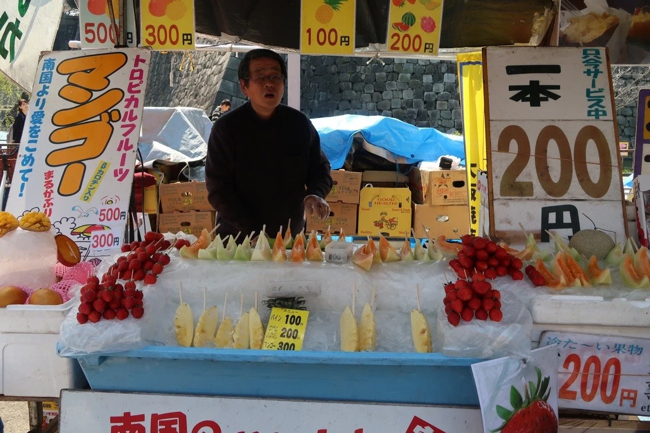 Obststand in Osaka