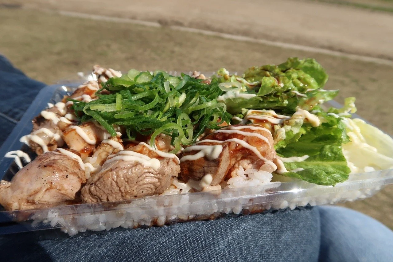 Mittagessen