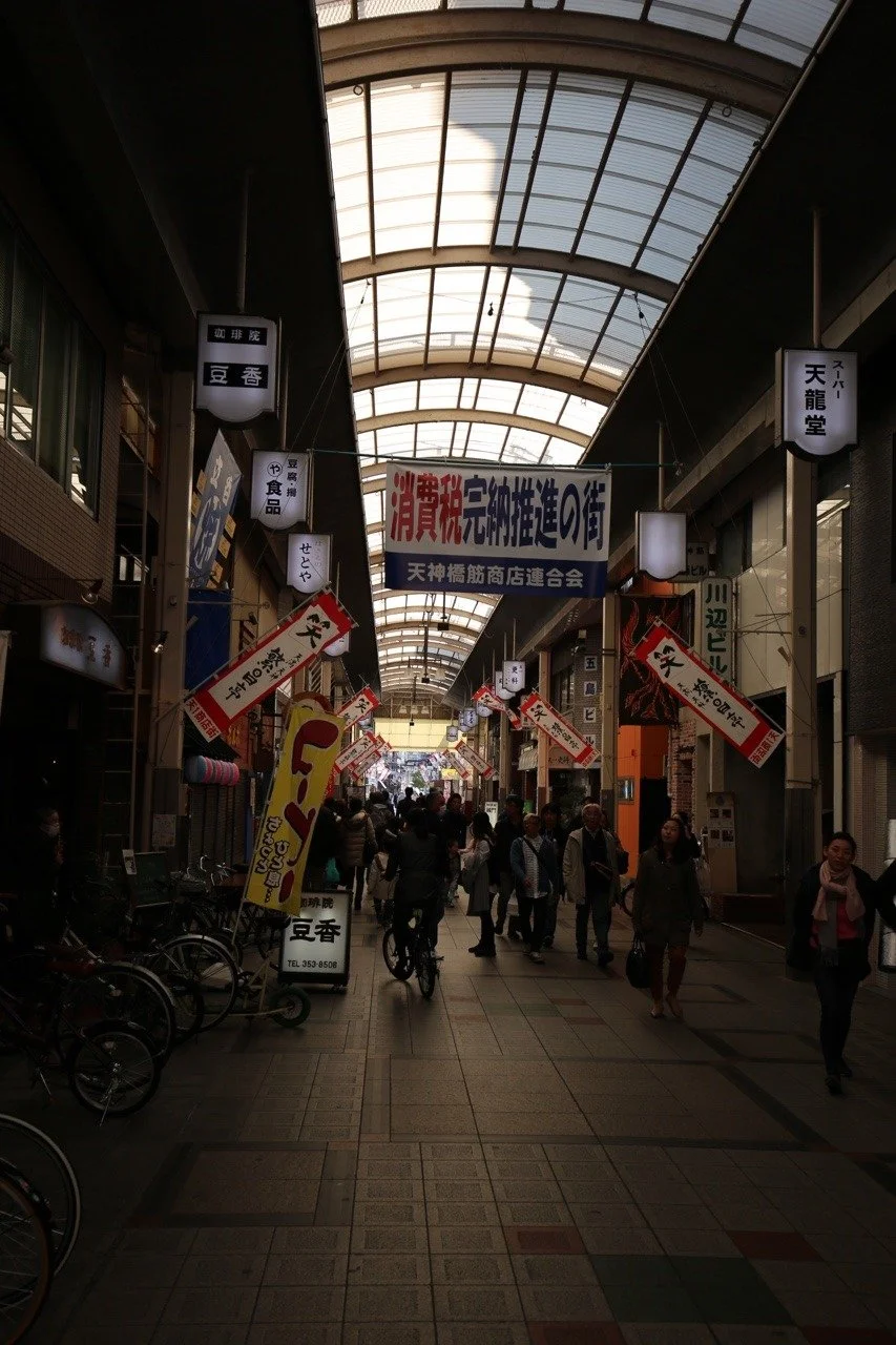 Markthalle in Osaka