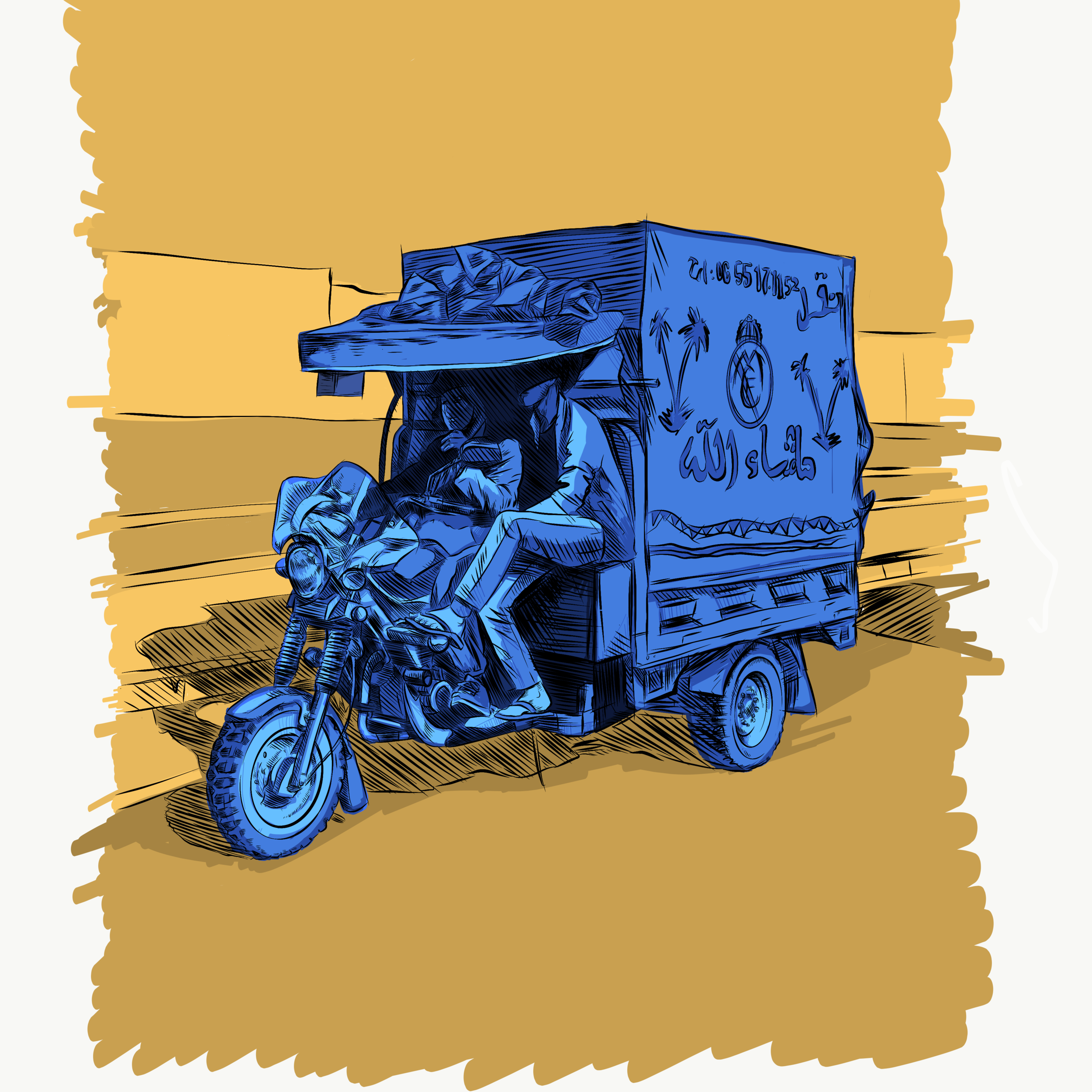 Quentin shared a drawing with you 24.png