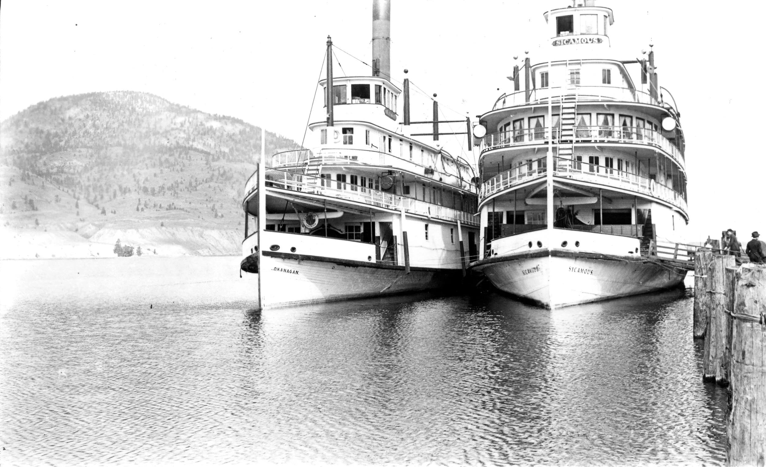 PMA0579 - SS Sicamous and SS Okanagan.jpg